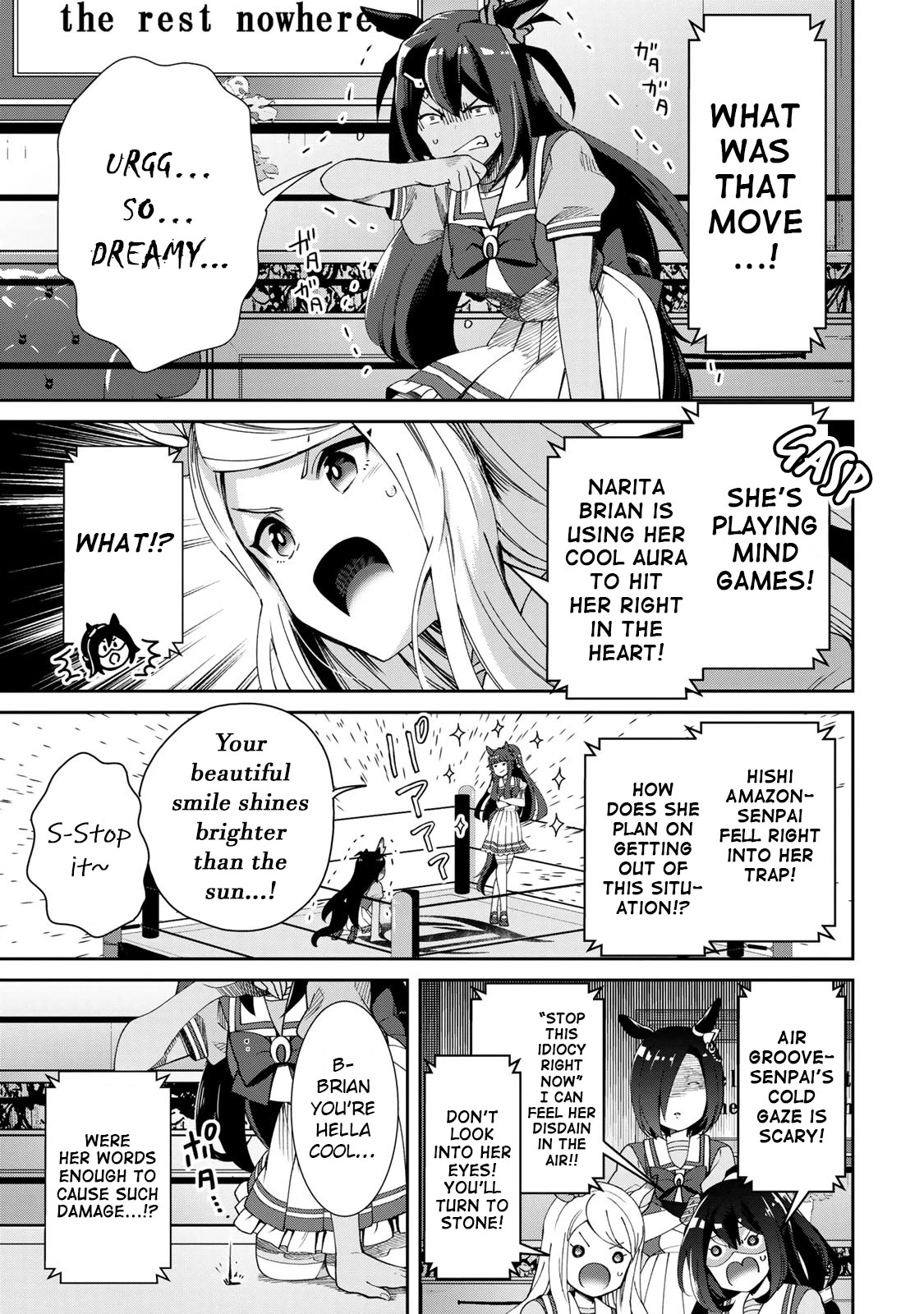Starting Gate -Horsegirl Pretty Derby- Chapter 26.5 page 5 - Chapter 26.5: Hishi Amazon Special