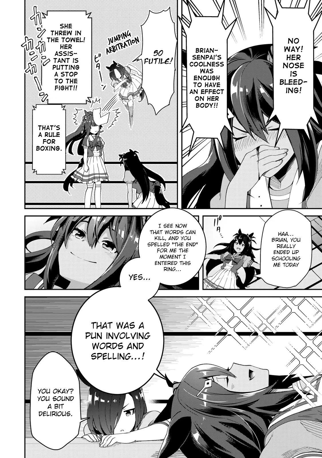 Starting Gate -Horsegirl Pretty Derby- Chapter 26.5 page 6 - Chapter 26.5: Hishi Amazon Special