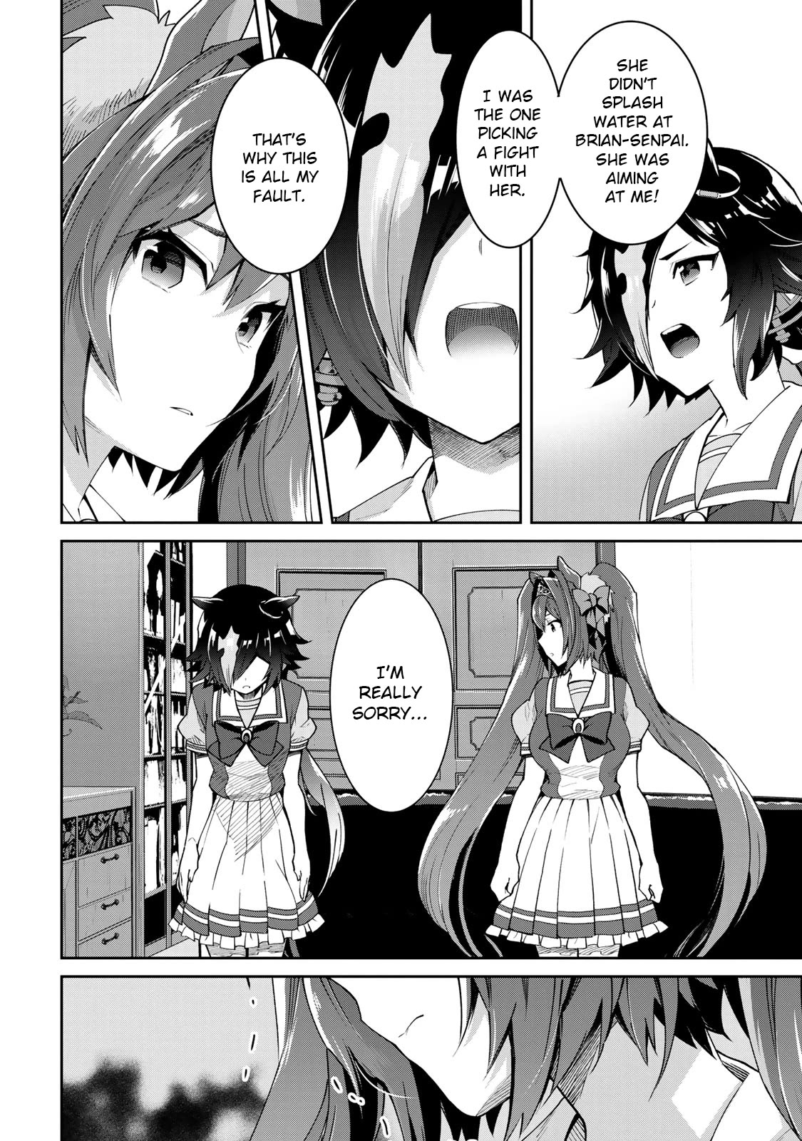 Starting Gate -Horsegirl Pretty Derby- Chapter 26 page 12 - Chapter 26: Vodka and Scarlet #5