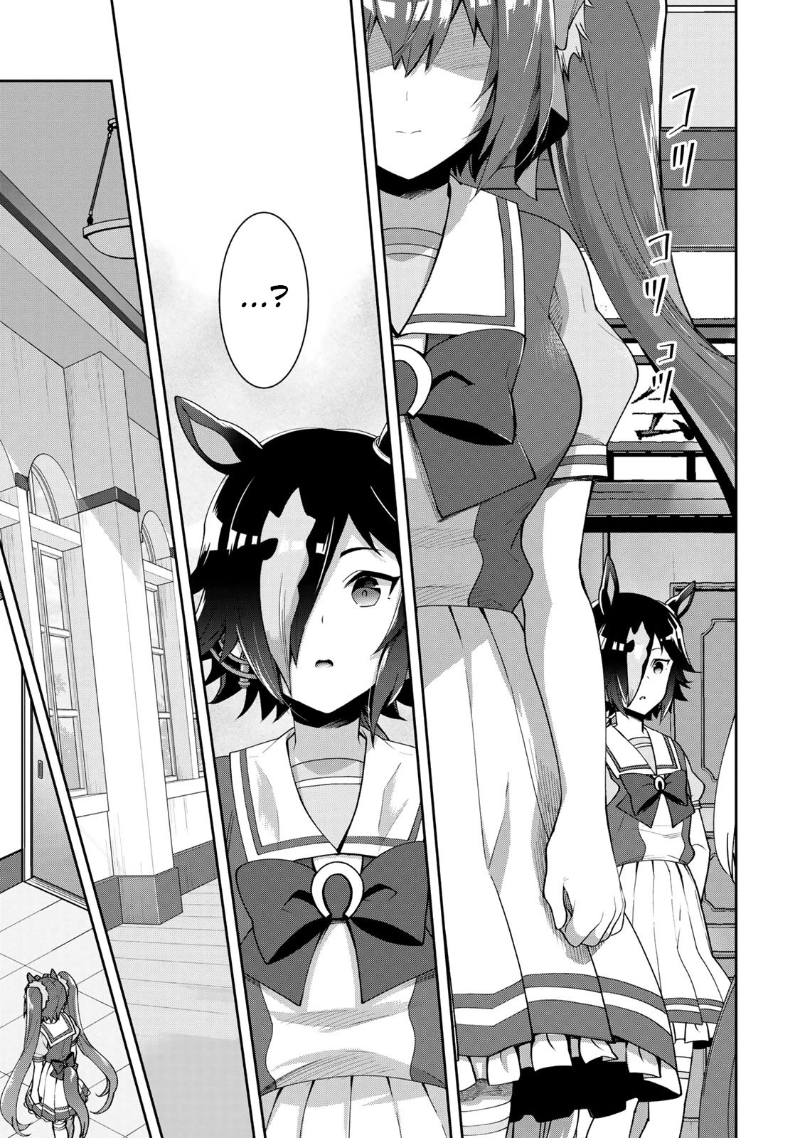 Starting Gate -Horsegirl Pretty Derby- Chapter 26 page 15 - Chapter 26: Vodka and Scarlet #5
