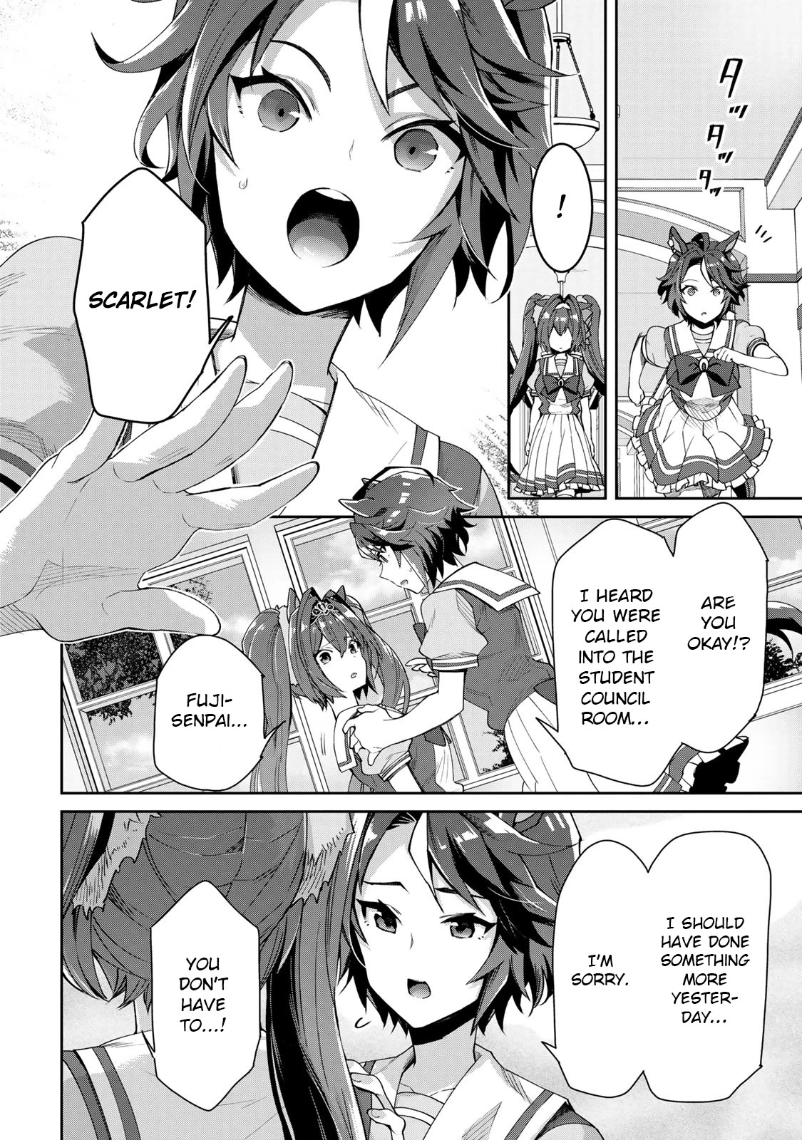 Starting Gate -Horsegirl Pretty Derby- Chapter 26 page 16 - Chapter 26: Vodka and Scarlet #5