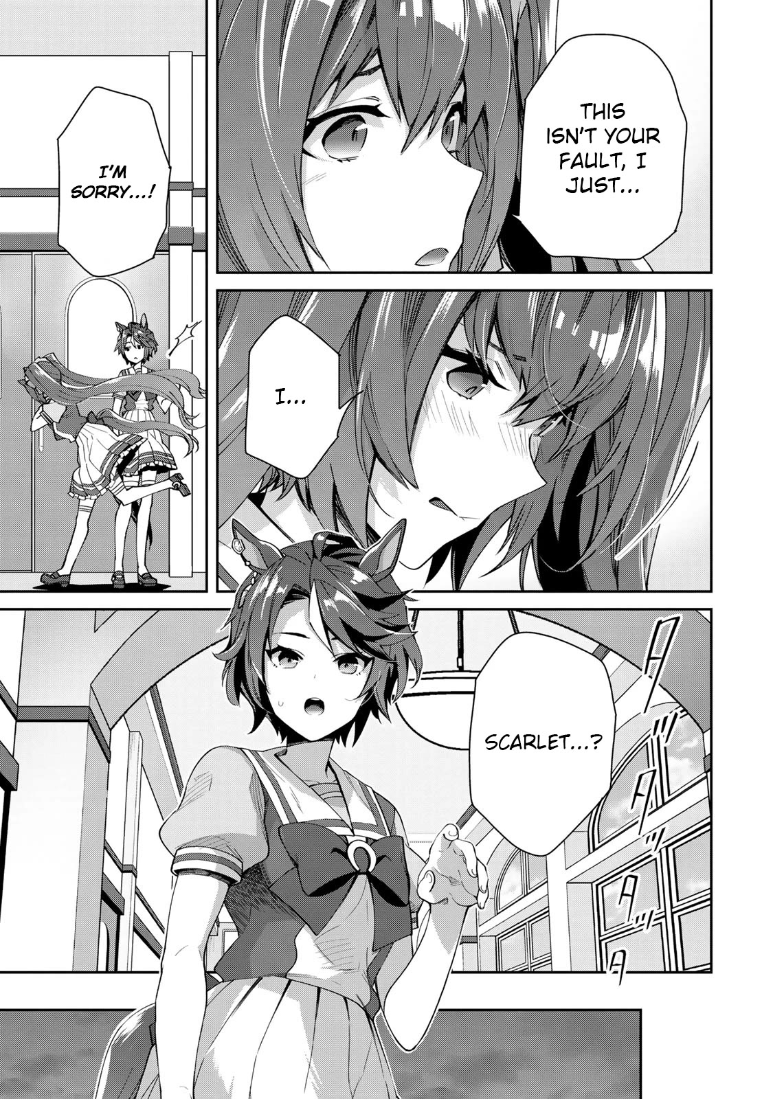 Starting Gate -Horsegirl Pretty Derby- Chapter 26 page 17 - Chapter 26: Vodka and Scarlet #5
