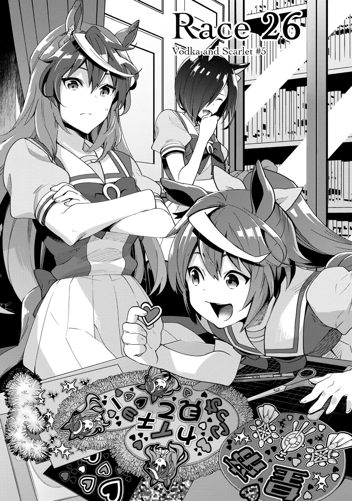 Starting Gate -Horsegirl Pretty Derby- Chapter 26 page 3 - Chapter 26: Vodka and Scarlet #5