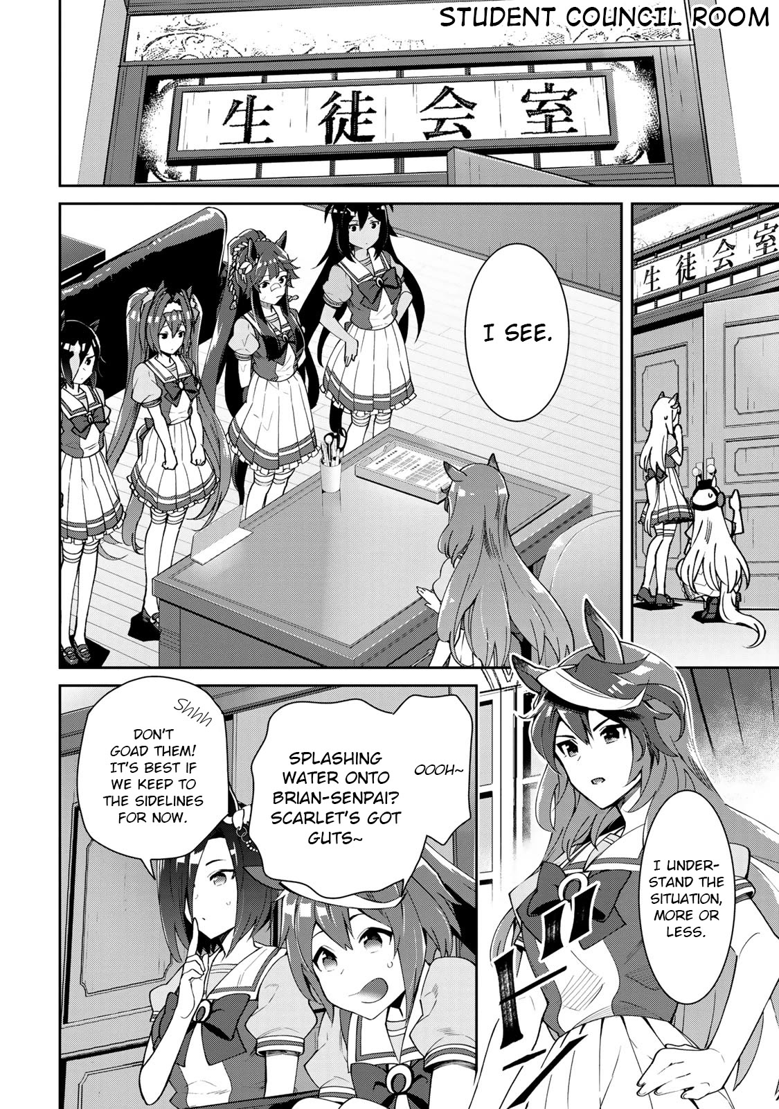 Starting Gate -Horsegirl Pretty Derby- Chapter 26 page 4 - Chapter 26: Vodka and Scarlet #5