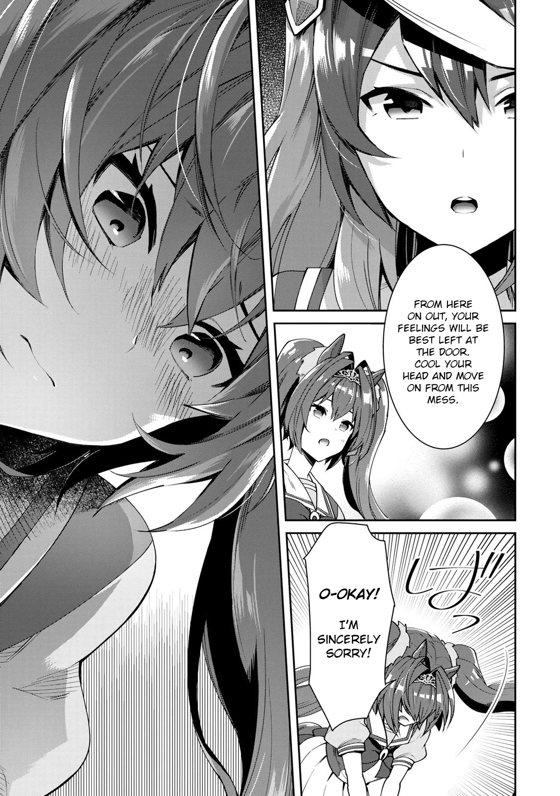 Starting Gate -Horsegirl Pretty Derby- Chapter 26 page 9 - Chapter 26: Vodka and Scarlet #5