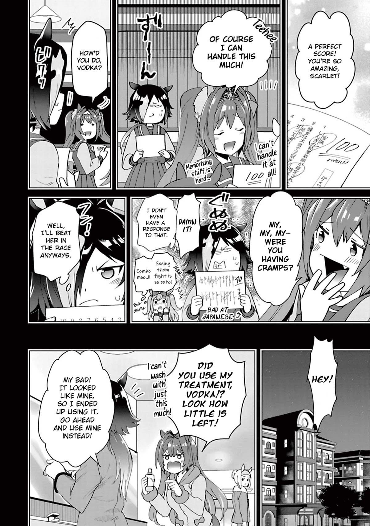 Starting Gate -Horsegirl Pretty Derby- Chapter 27 page 14 - Chapter 27: Vodka and Scarlet #6