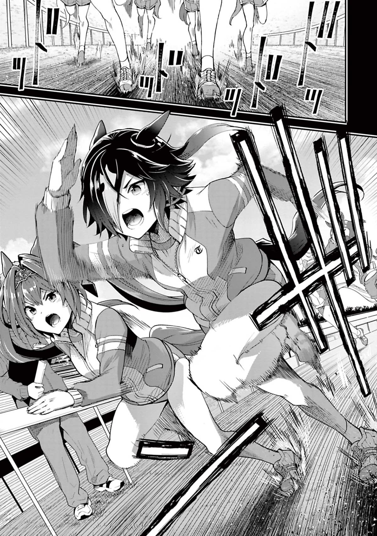 Starting Gate -Horsegirl Pretty Derby- Chapter 27 page 19 - Chapter 27: Vodka and Scarlet #6