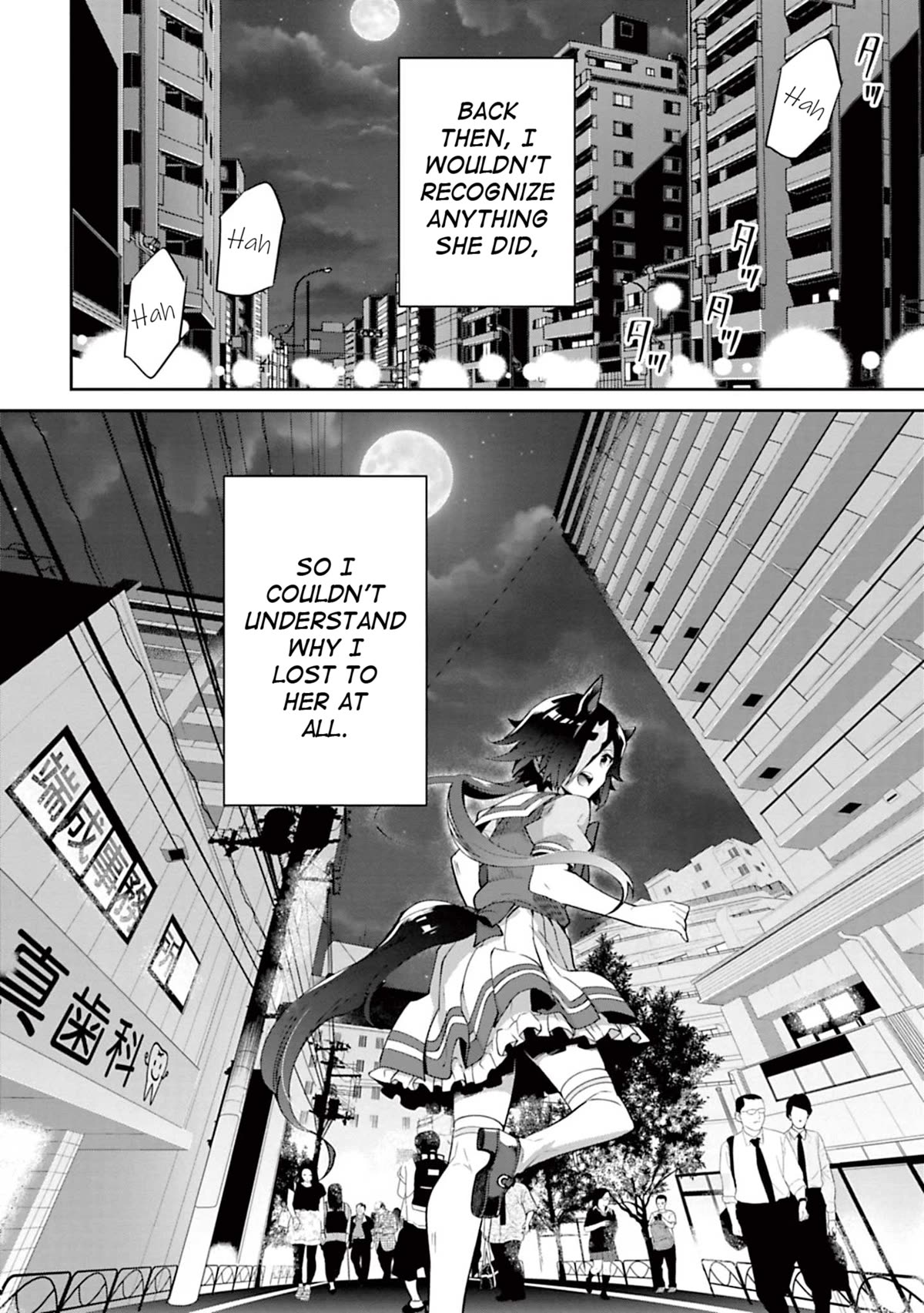 Starting Gate -Horsegirl Pretty Derby- Chapter 27 page 28 - Chapter 27: Vodka and Scarlet #6