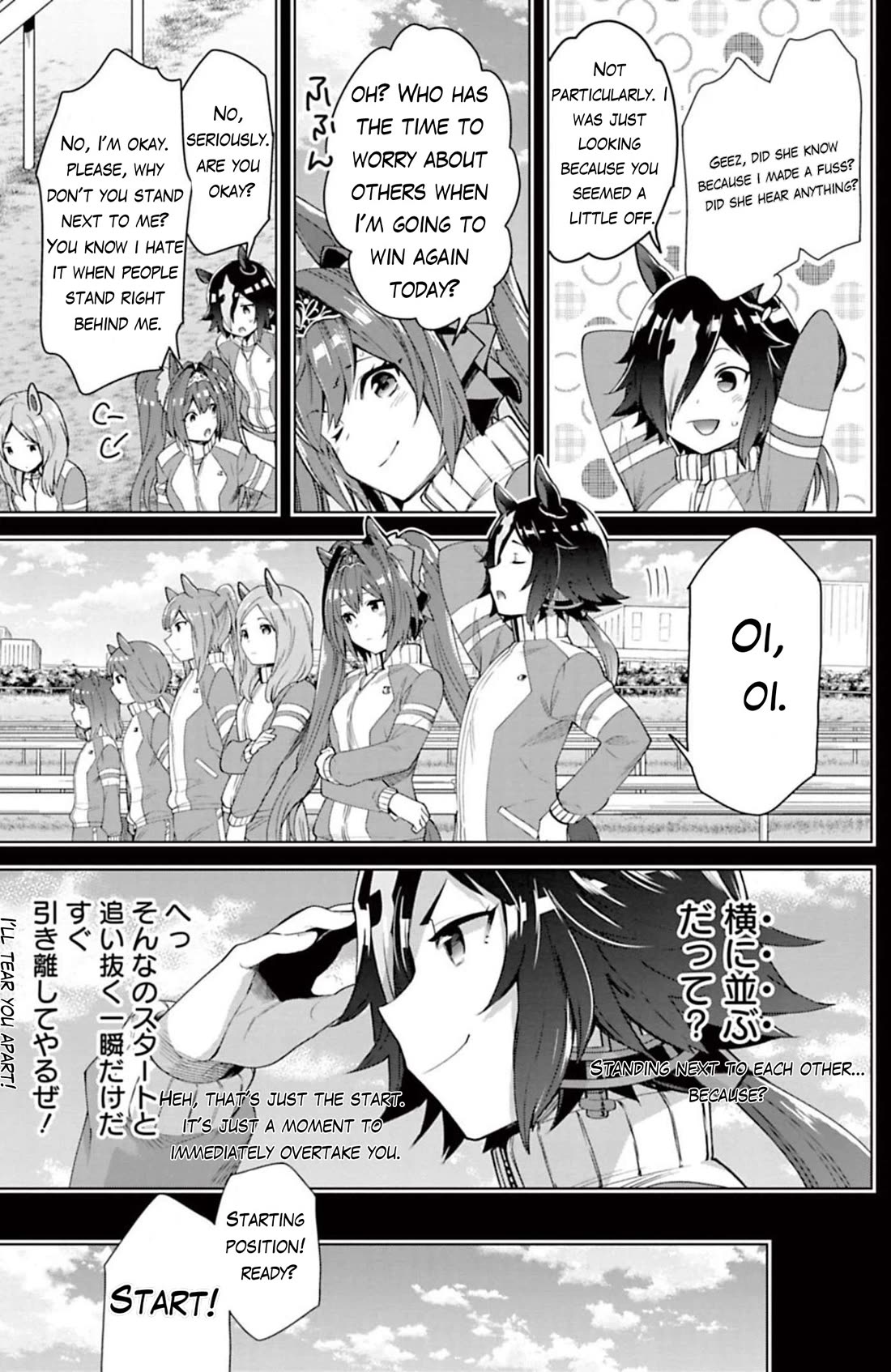 Starting Gate -Horsegirl Pretty Derby- Chapter 28 page 10 - Chapter 28: Vodka and Scarlet #7