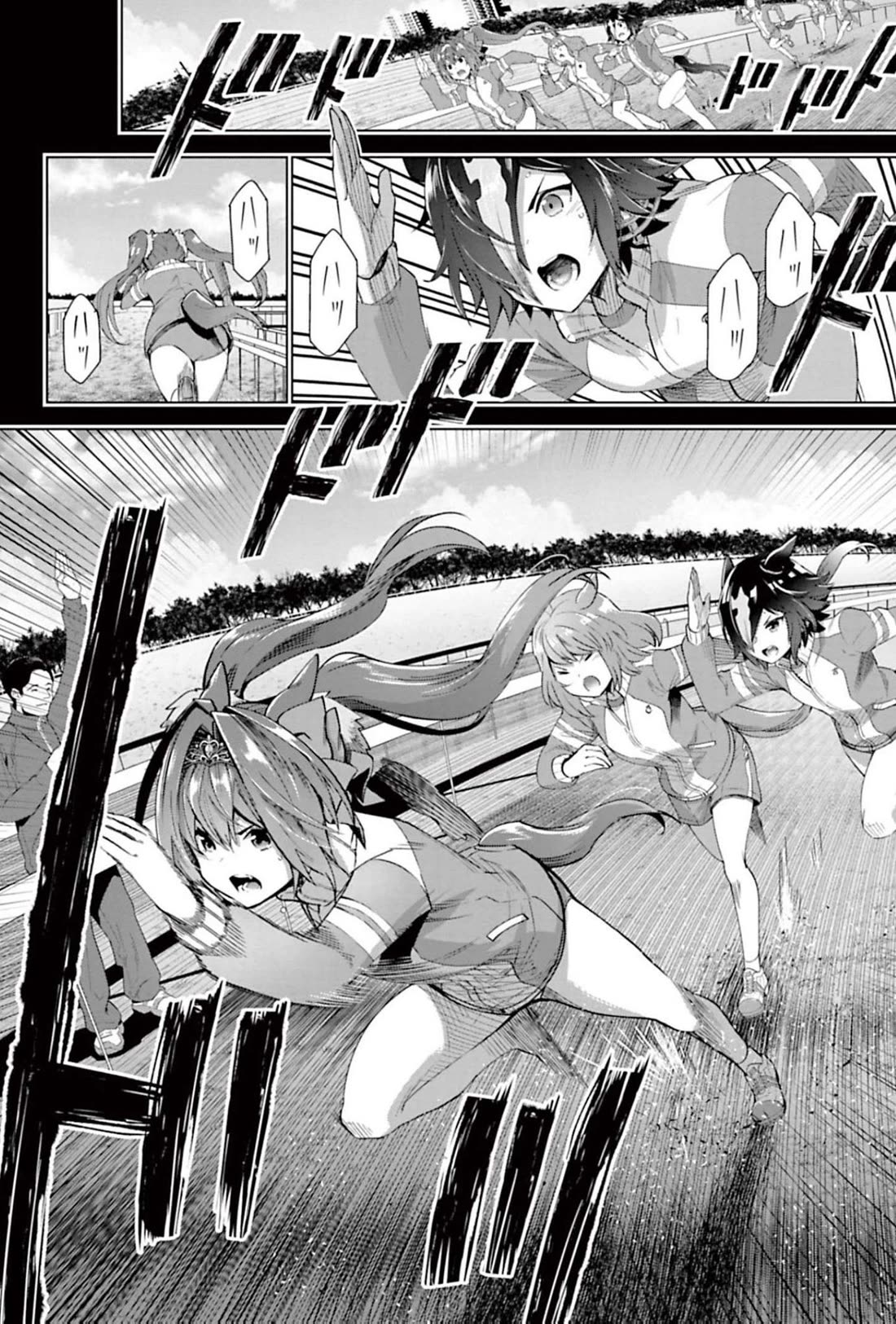 Starting Gate -Horsegirl Pretty Derby- Chapter 28 page 11 - Chapter 28: Vodka and Scarlet #7