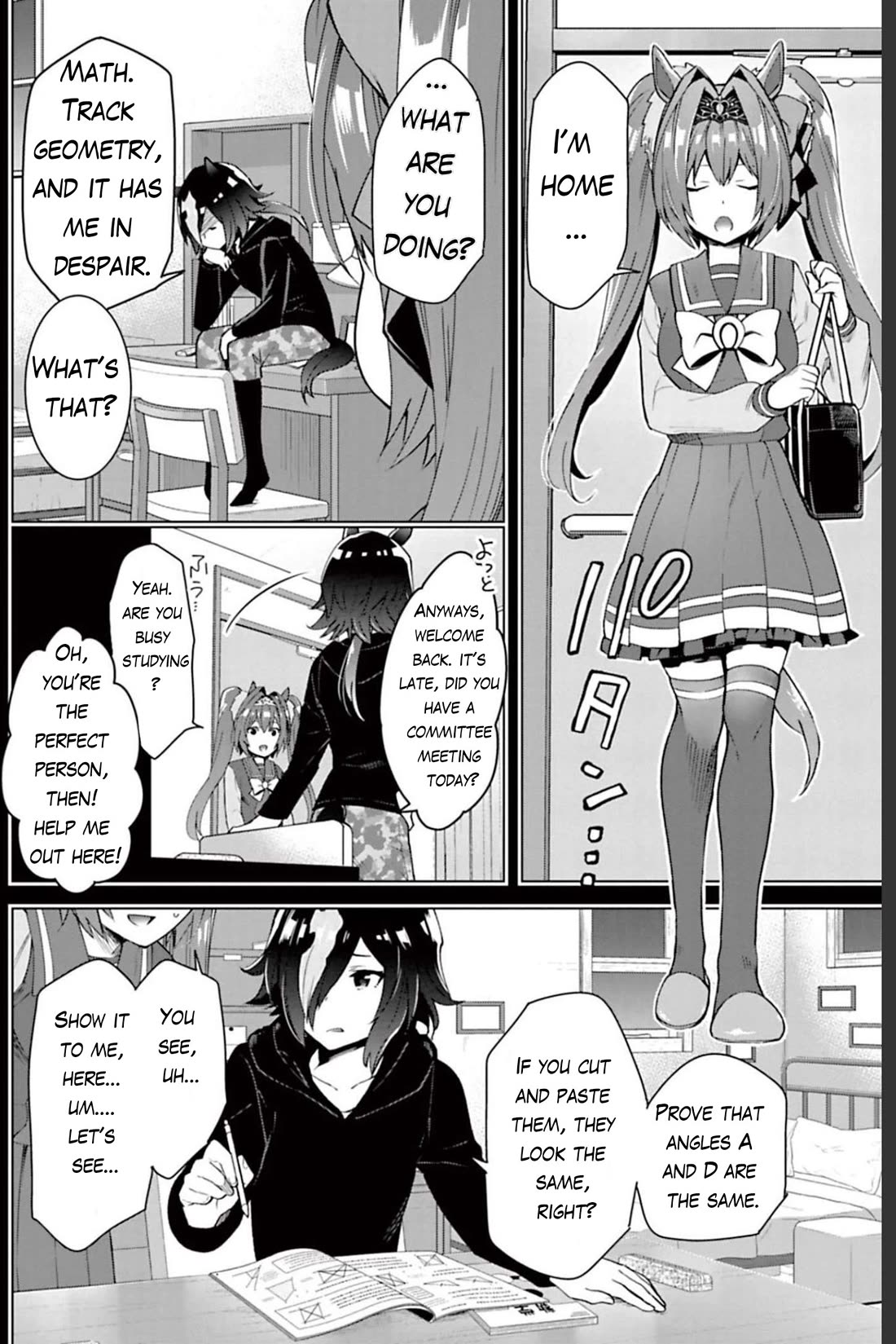 Starting Gate -Horsegirl Pretty Derby- Chapter 28 page 5 - Chapter 28: Vodka and Scarlet #7