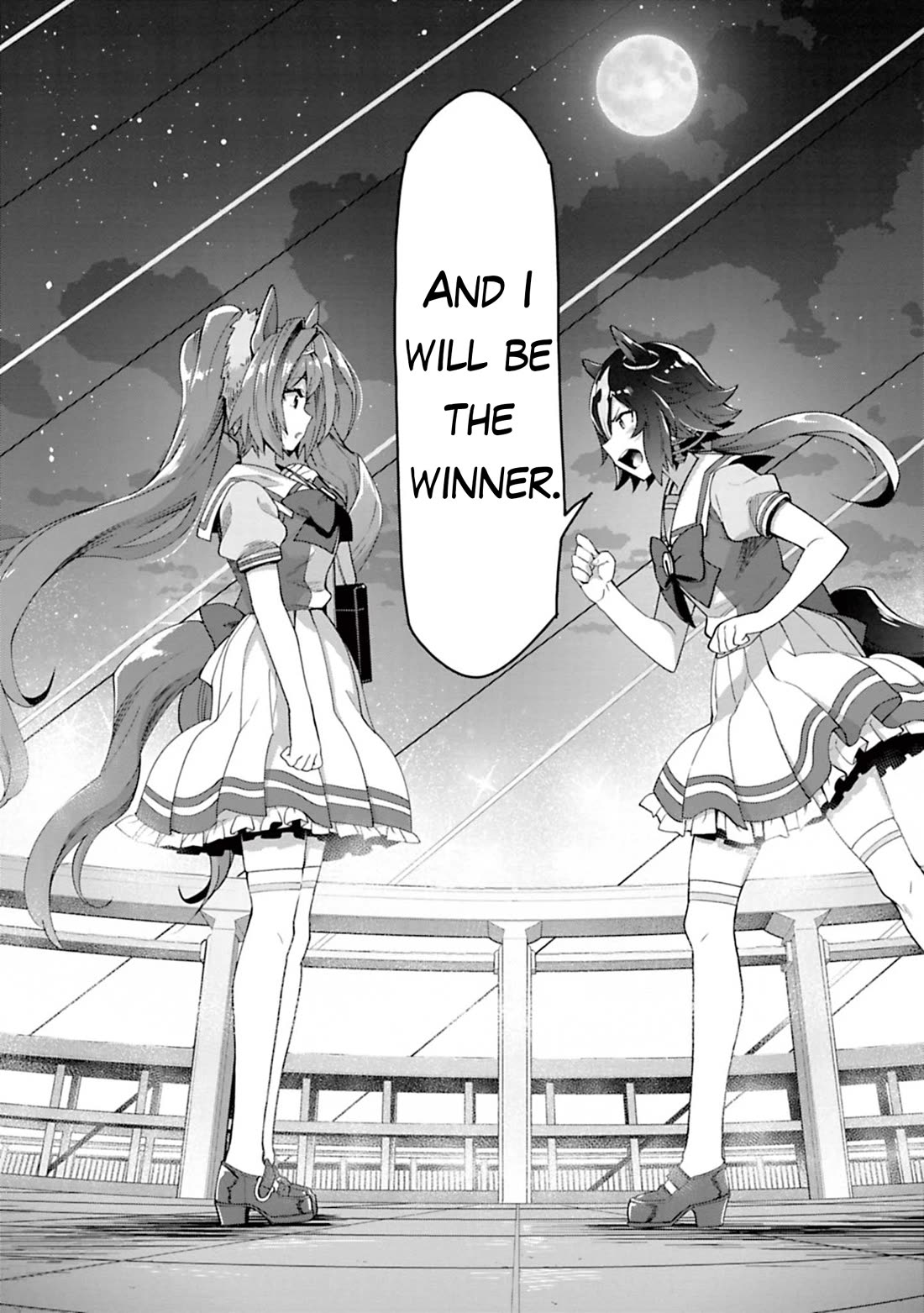 Starting Gate -Horsegirl Pretty Derby- Chapter 29 page 11 - Chapter 29: Vodka and Scarlet #8