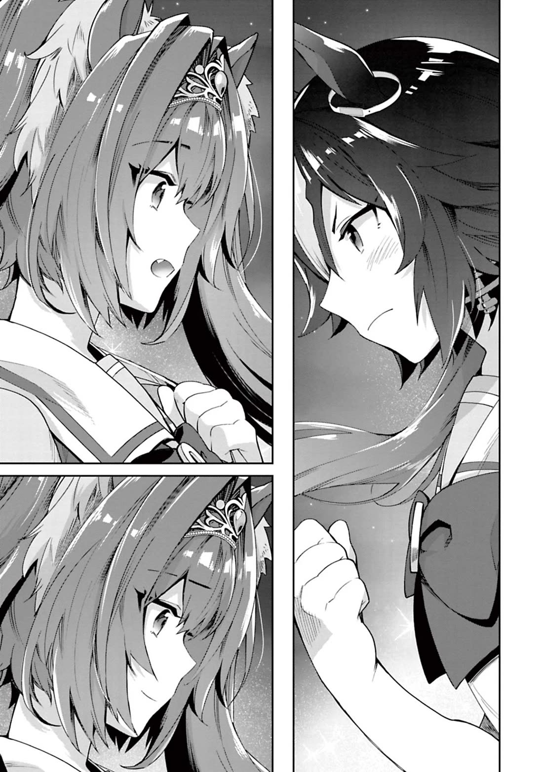 Starting Gate -Horsegirl Pretty Derby- Chapter 29 page 12 - Chapter 29: Vodka and Scarlet #8