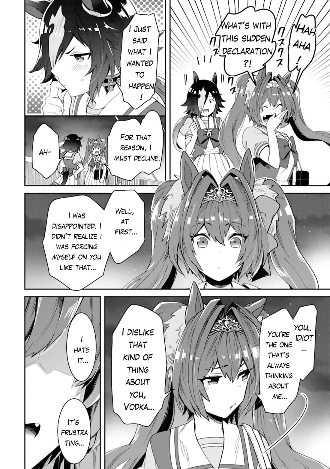 Starting Gate -Horsegirl Pretty Derby- Chapter 29 page 13 - Chapter 29: Vodka and Scarlet #8