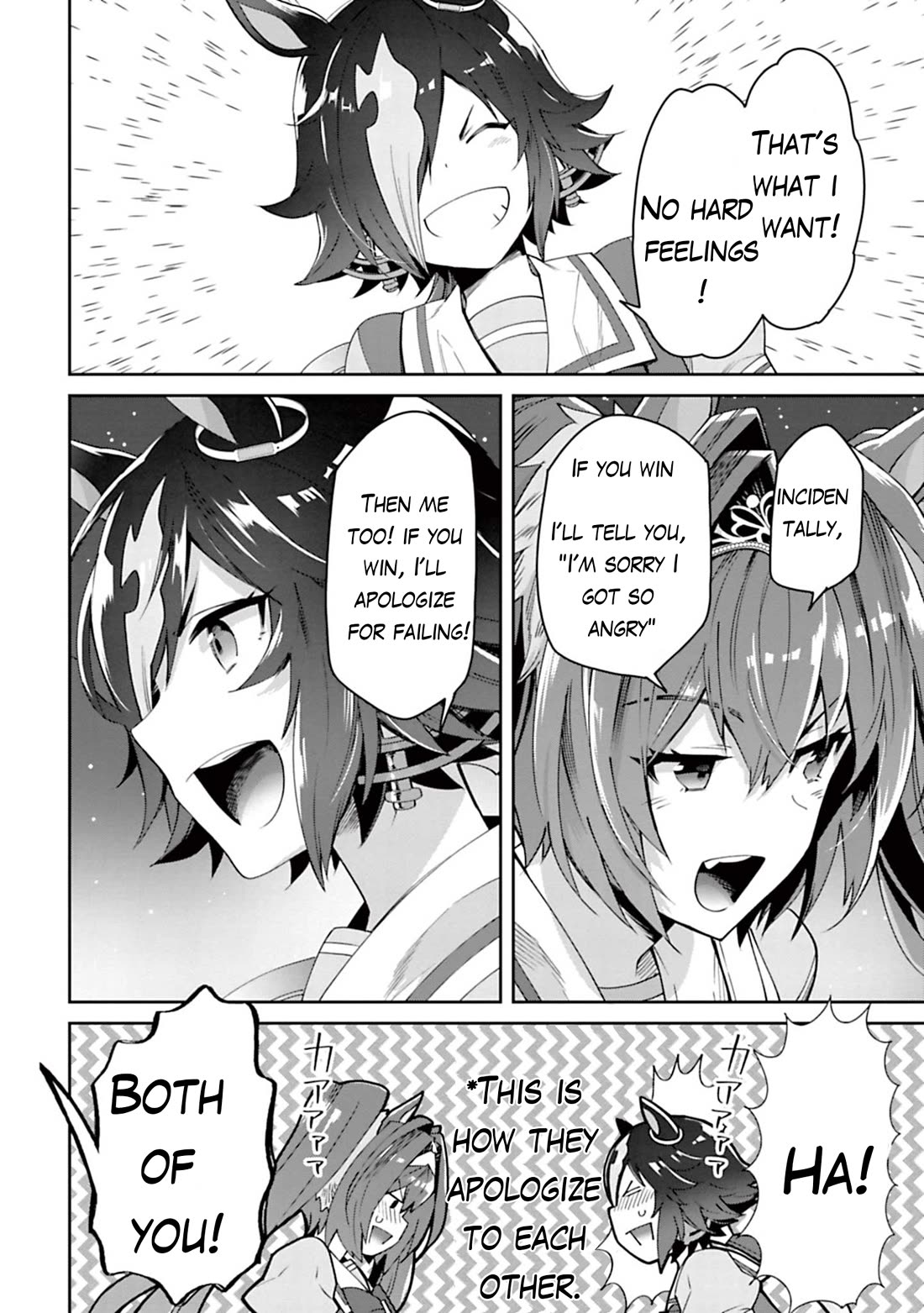 Starting Gate -Horsegirl Pretty Derby- Chapter 29 page 17 - Chapter 29: Vodka and Scarlet #8