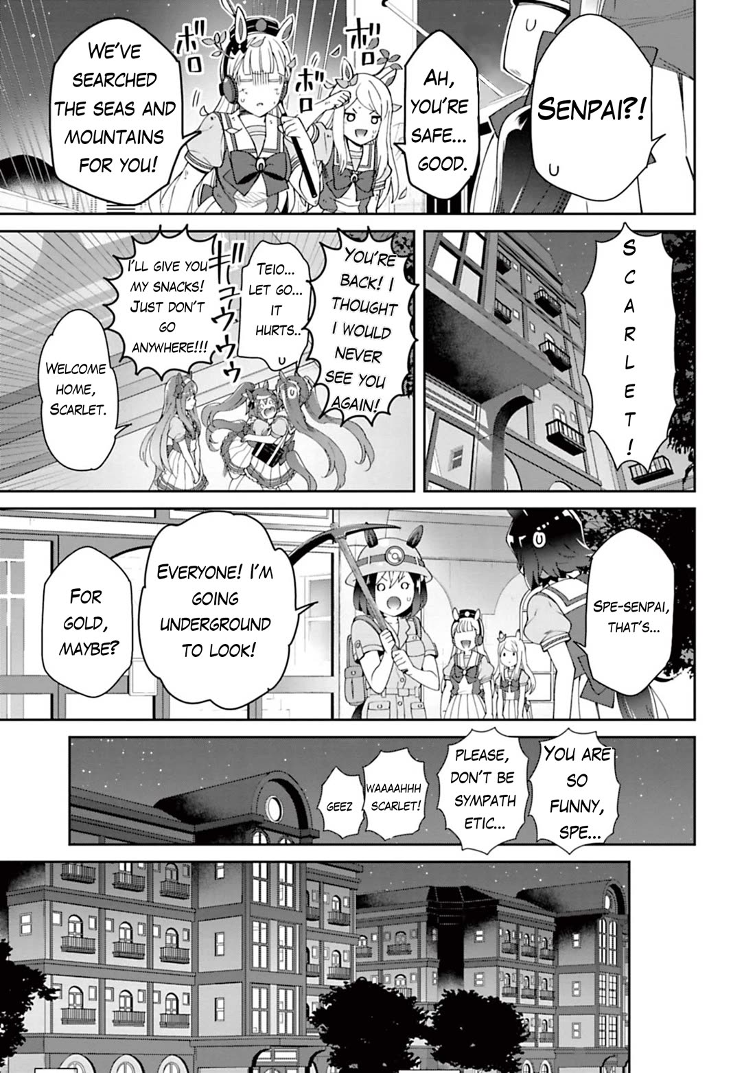 Starting Gate -Horsegirl Pretty Derby- Chapter 29 page 18 - Chapter 29: Vodka and Scarlet #8