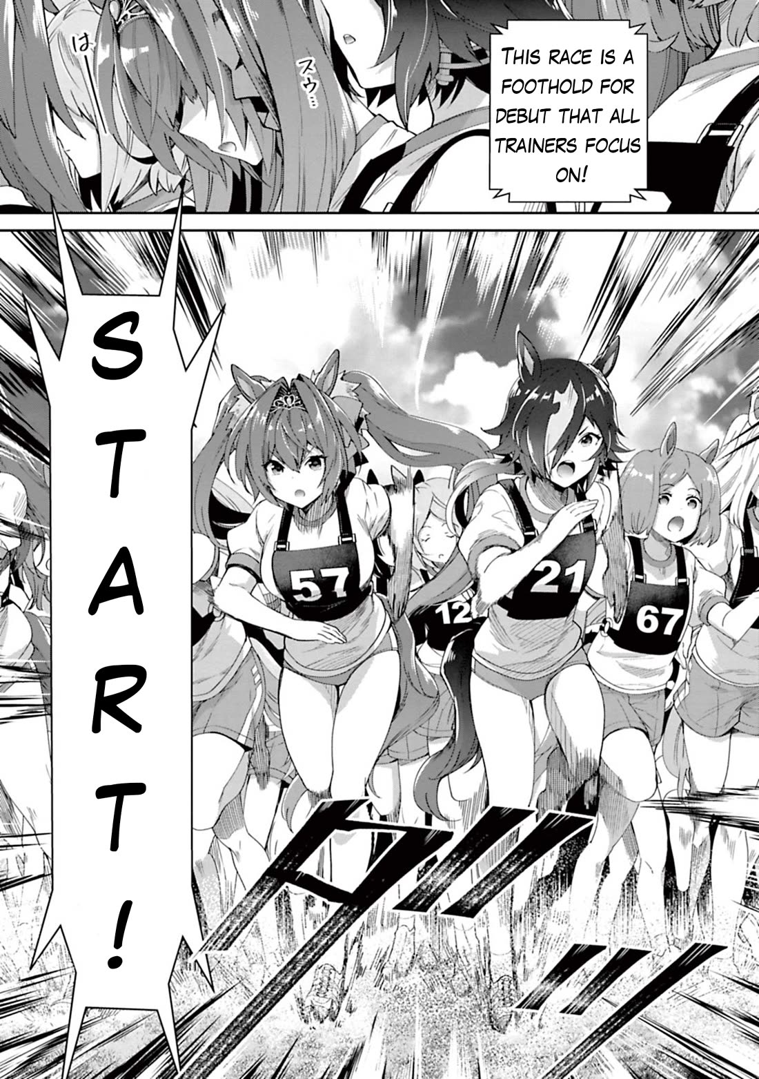 Starting Gate -Horsegirl Pretty Derby- Chapter 29 page 20 - Chapter 29: Vodka and Scarlet #8