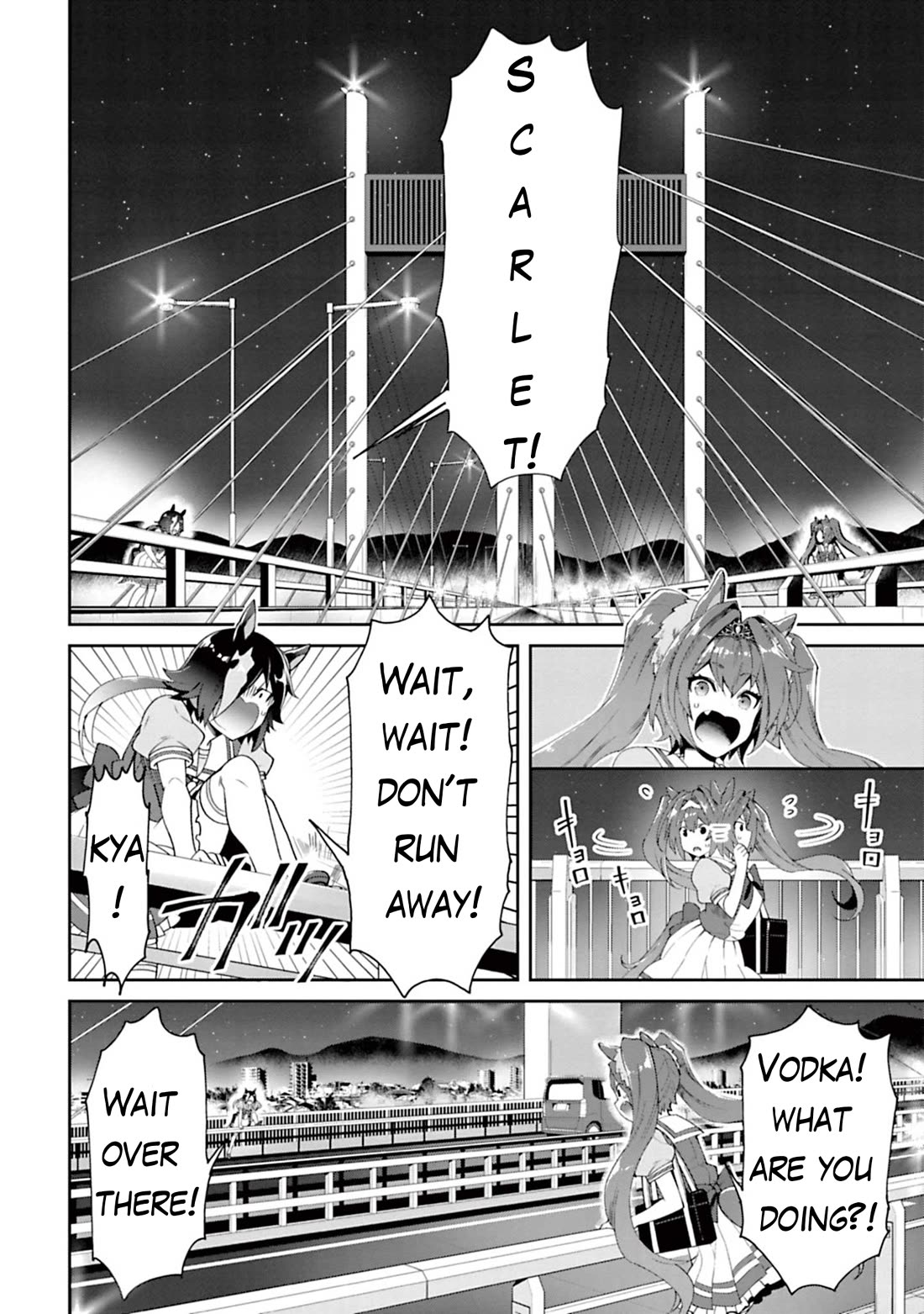 Starting Gate -Horsegirl Pretty Derby- Chapter 29 page 3 - Chapter 29: Vodka and Scarlet #8