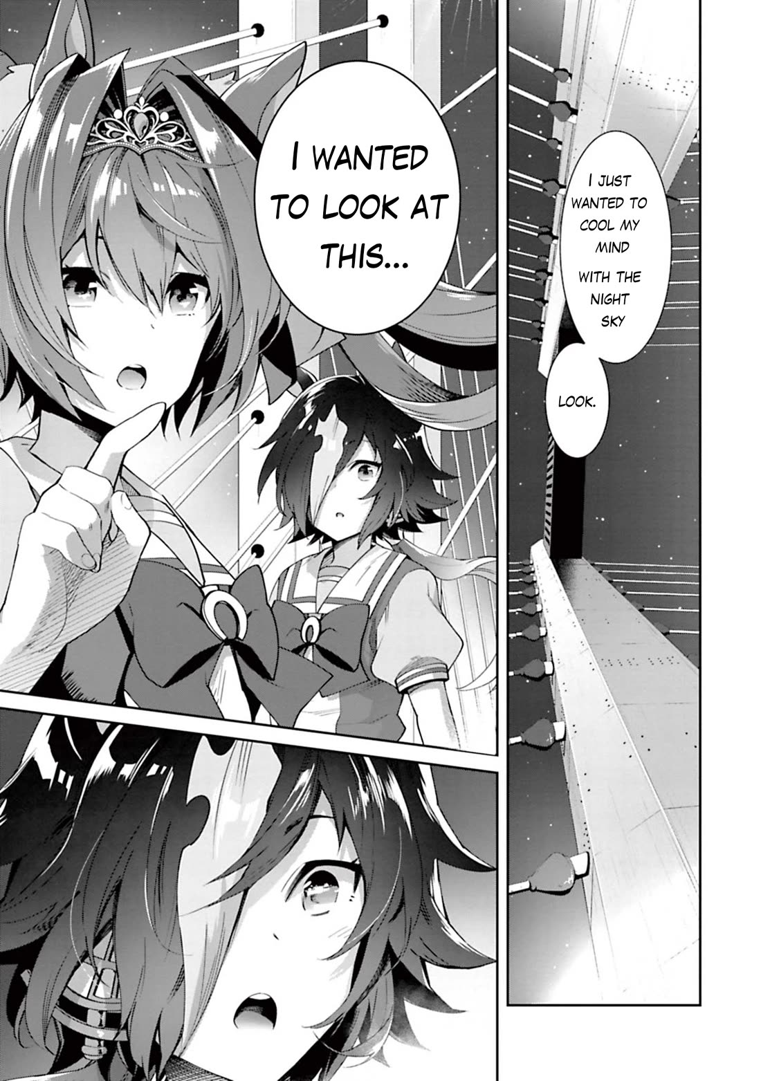 Starting Gate -Horsegirl Pretty Derby- Chapter 29 page 6 - Chapter 29: Vodka and Scarlet #8