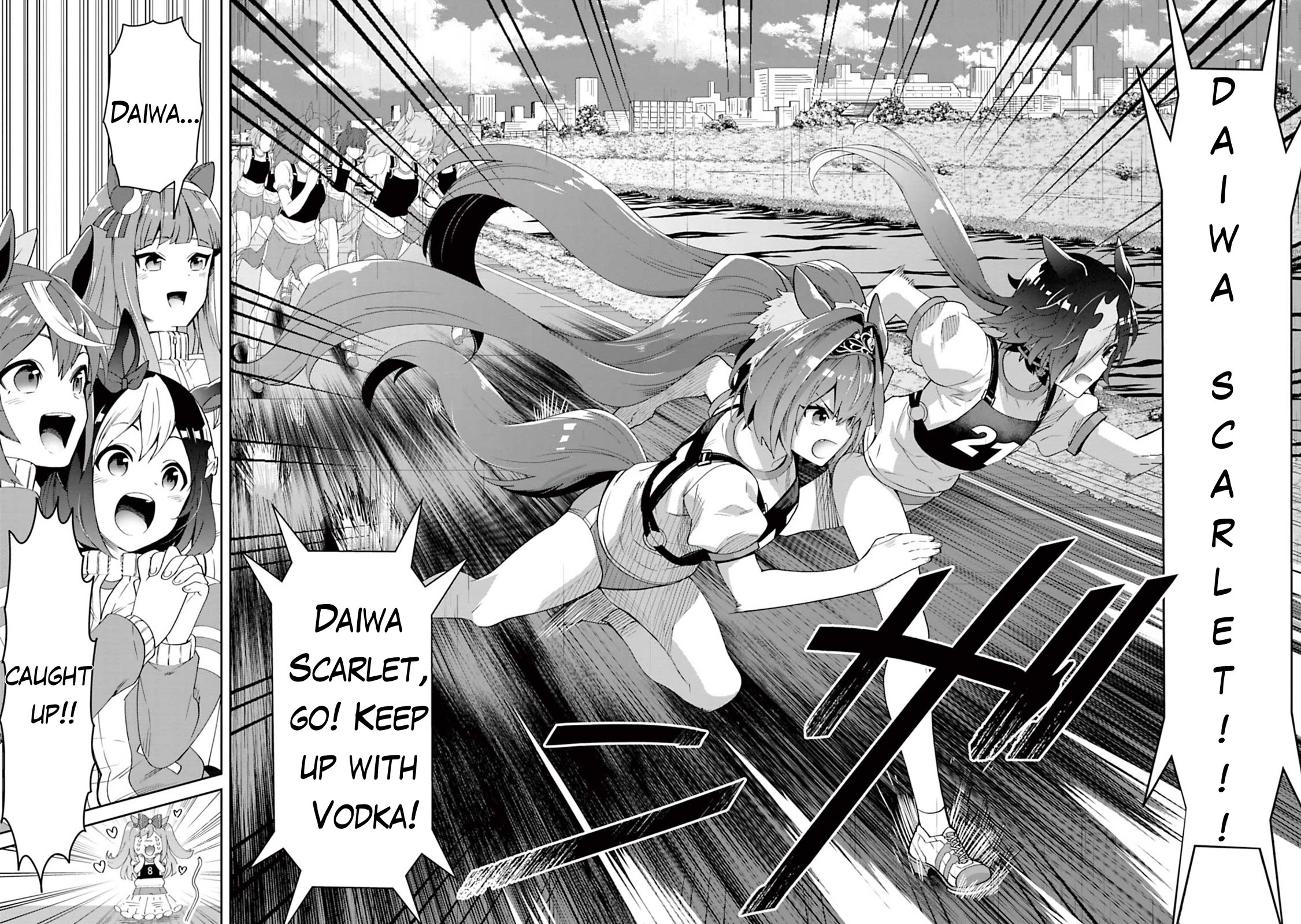 Starting Gate -Horsegirl Pretty Derby- Chapter 30 page 10 - Chapter 30: Vodka and Scarlet #9