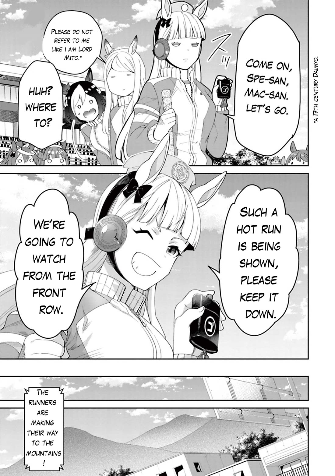 Starting Gate -Horsegirl Pretty Derby- Chapter 30 page 16 - Chapter 30: Vodka and Scarlet #9
