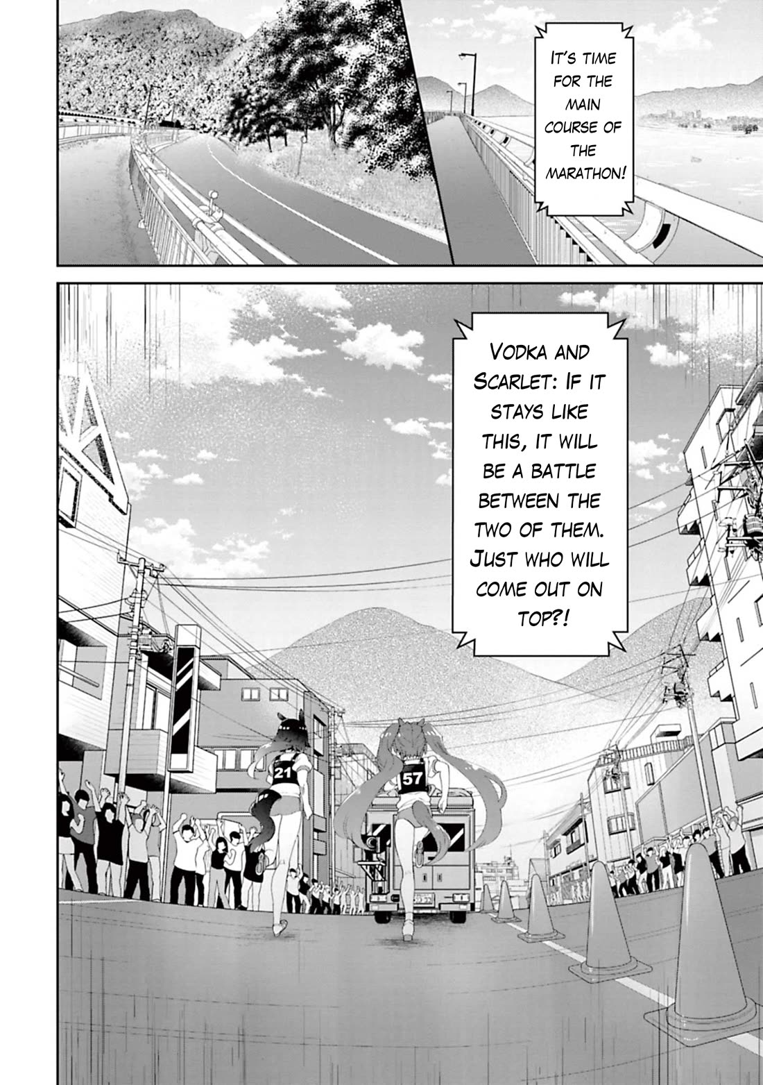 Starting Gate -Horsegirl Pretty Derby- Chapter 30 page 17 - Chapter 30: Vodka and Scarlet #9