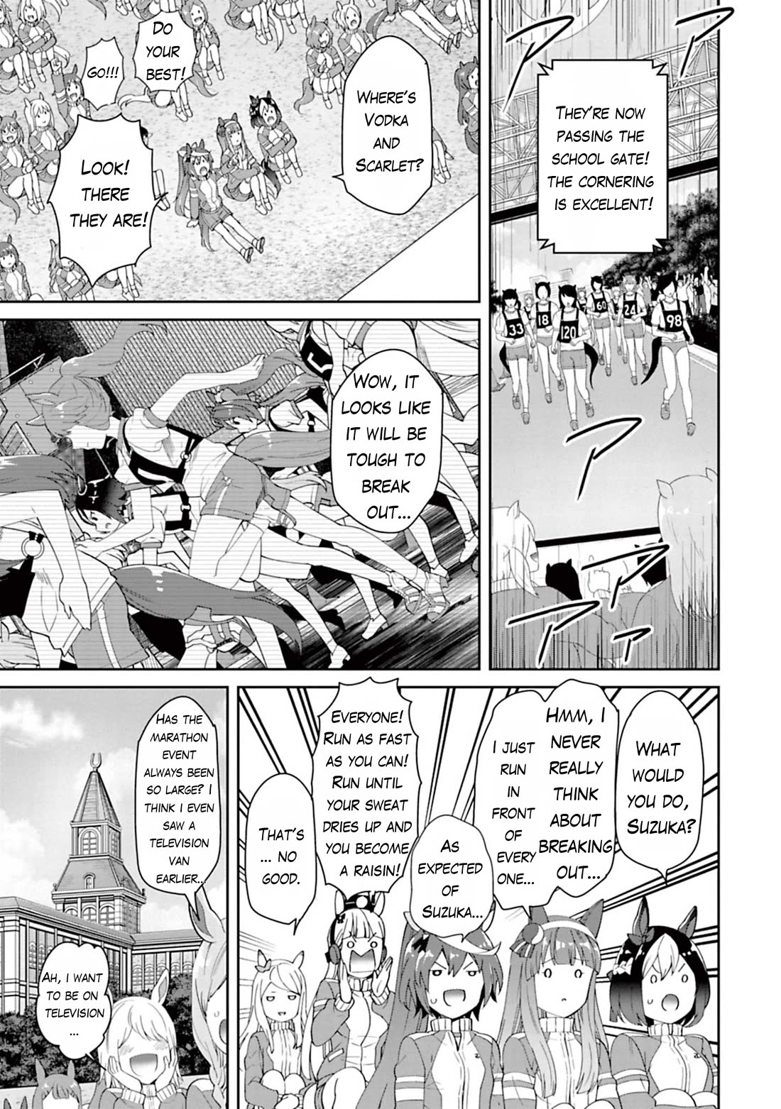Starting Gate -Horsegirl Pretty Derby- Chapter 30 page 2 - Chapter 30: Vodka and Scarlet #9