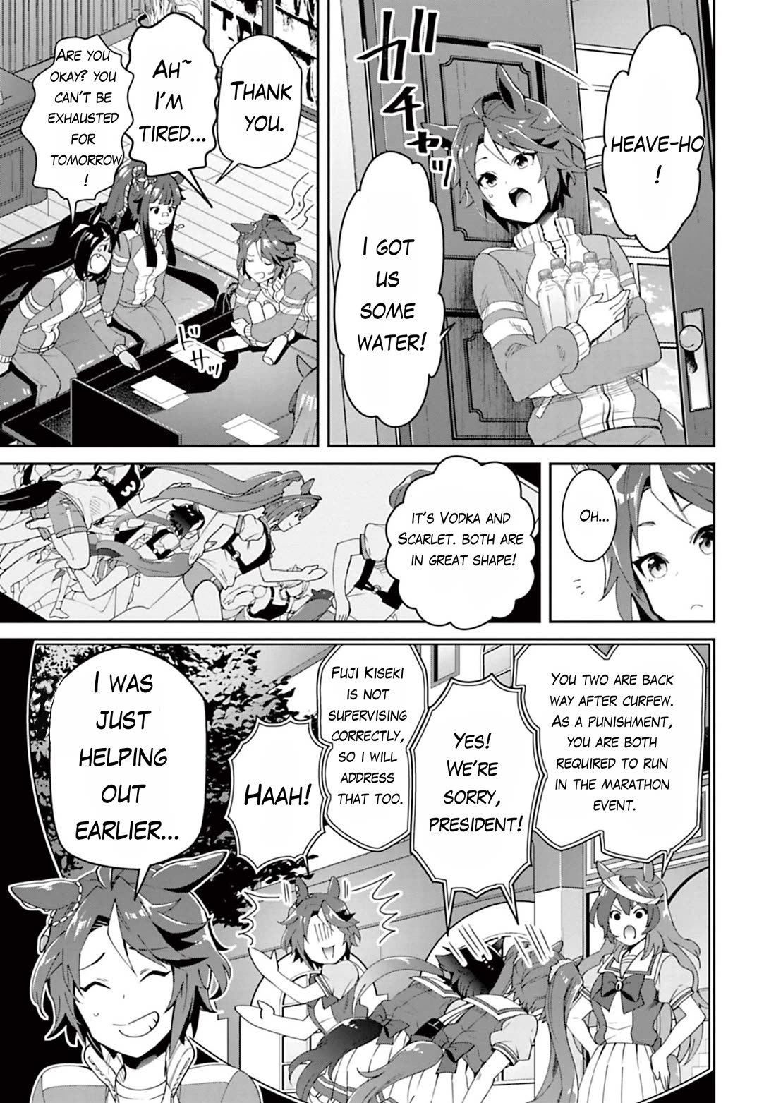 Starting Gate -Horsegirl Pretty Derby- Chapter 30 page 4 - Chapter 30: Vodka and Scarlet #9