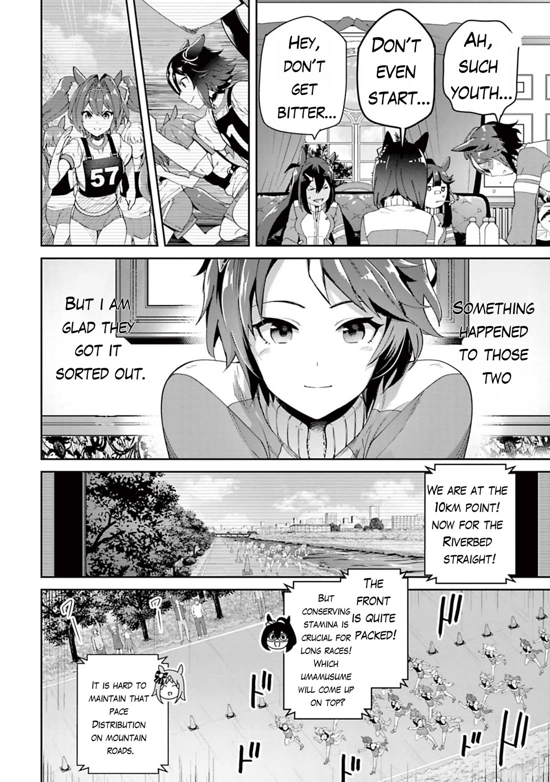 Starting Gate -Horsegirl Pretty Derby- Chapter 30 page 5 - Chapter 30: Vodka and Scarlet #9