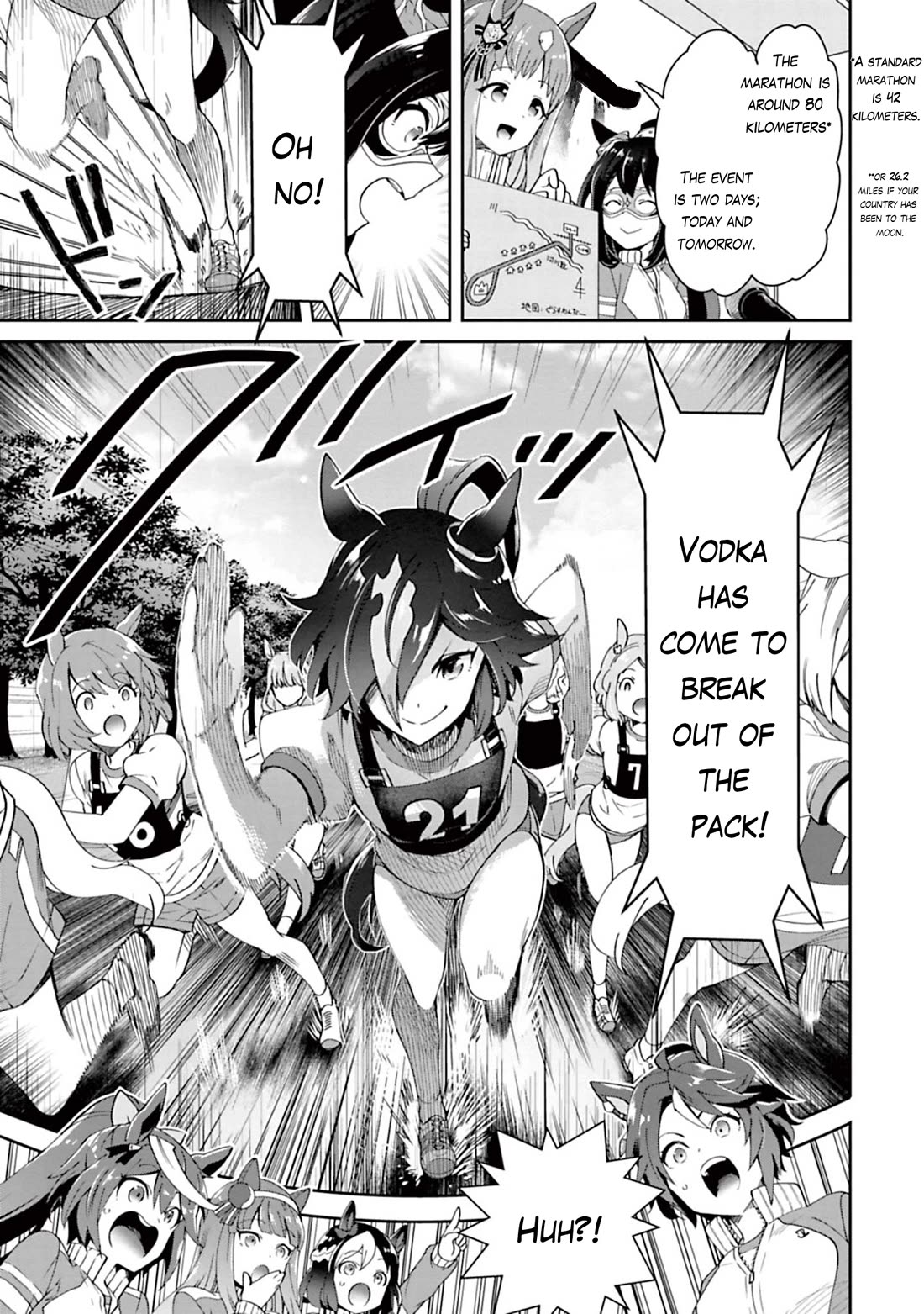 Starting Gate -Horsegirl Pretty Derby- Chapter 30 page 6 - Chapter 30: Vodka and Scarlet #9