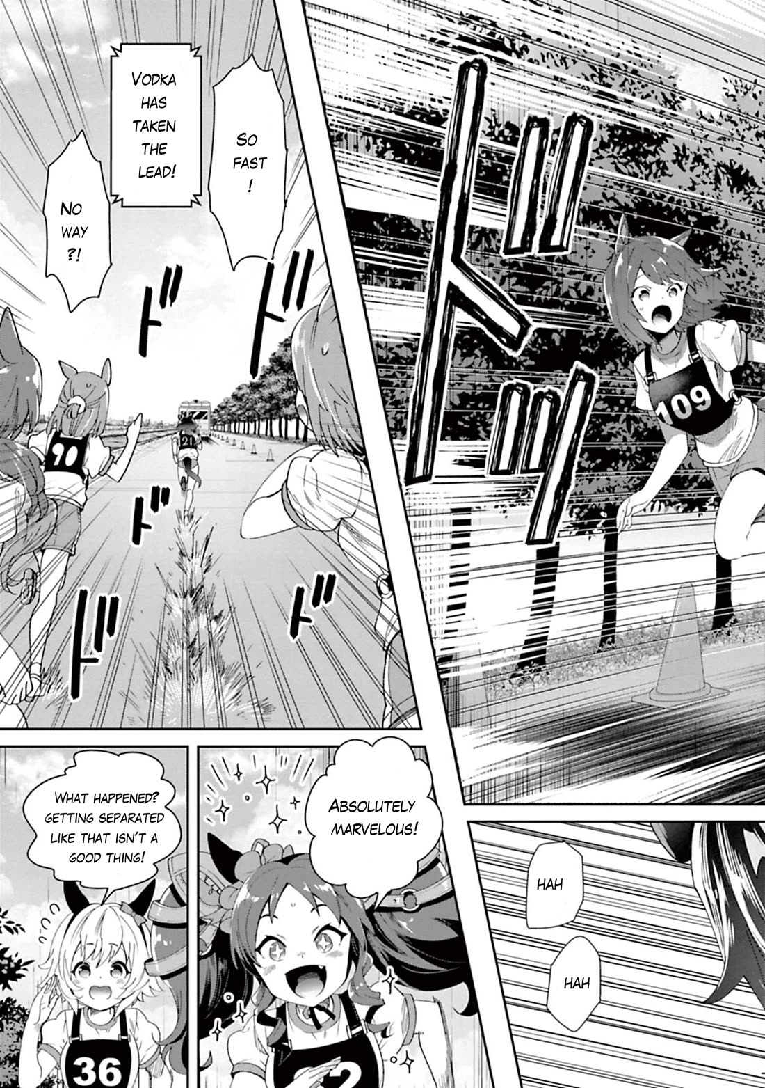 Starting Gate -Horsegirl Pretty Derby- Chapter 30 page 7 - Chapter 30: Vodka and Scarlet #9
