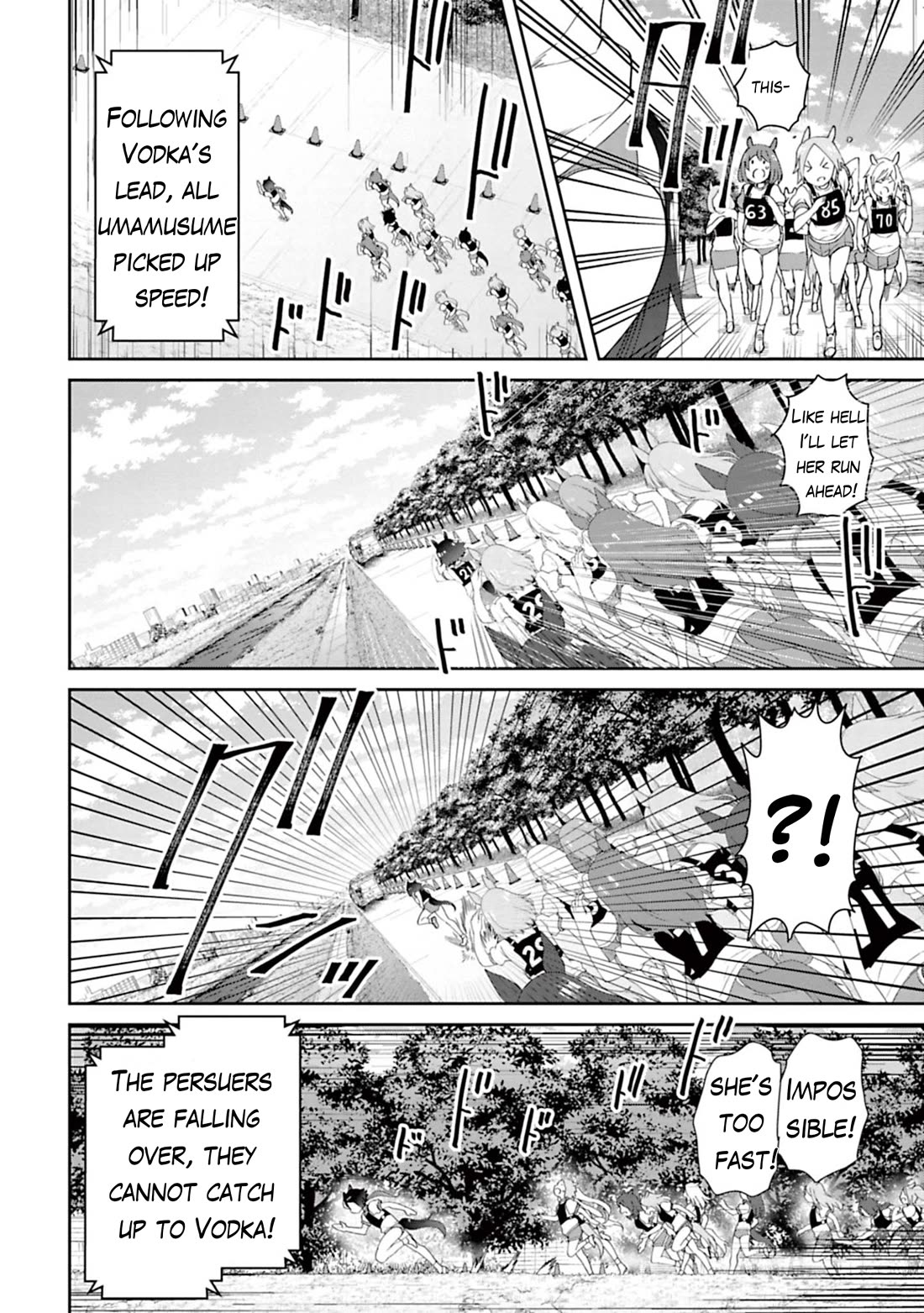 Starting Gate -Horsegirl Pretty Derby- Chapter 30 page 8 - Chapter 30: Vodka and Scarlet #9