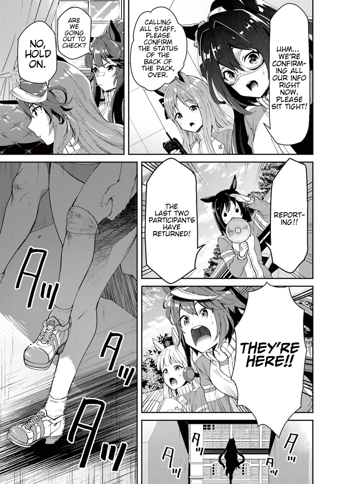 Starting Gate -Horsegirl Pretty Derby- Chapter 31 page 14 - Chapter 31: Vodka and Scarlet #10