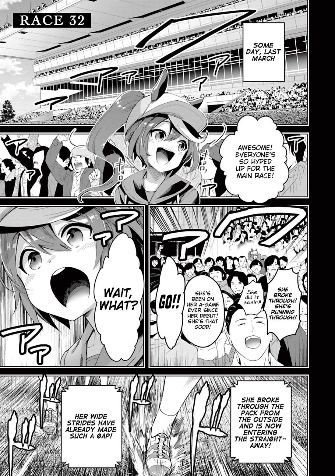 Starting Gate -Horsegirl Pretty Derby- Chapter 32 page 1 - Chapter 32: Tokai Teio #1