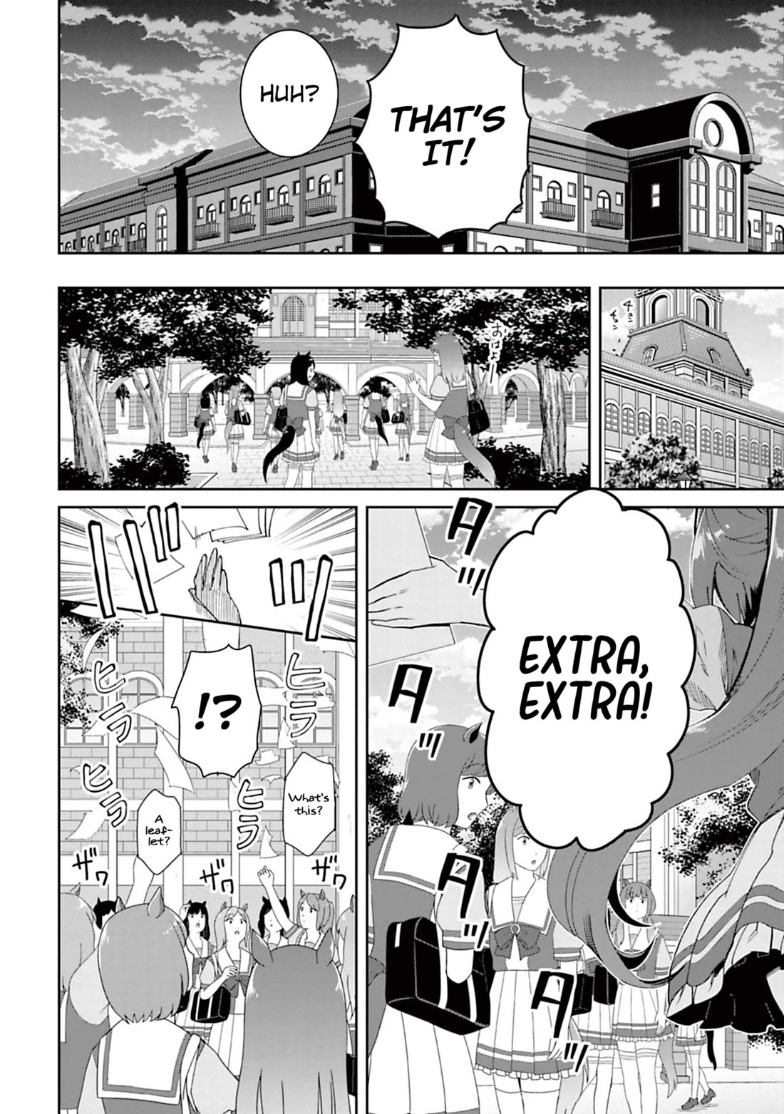 Starting Gate -Horsegirl Pretty Derby- Chapter 32 page 13 - Chapter 32: Tokai Teio #1