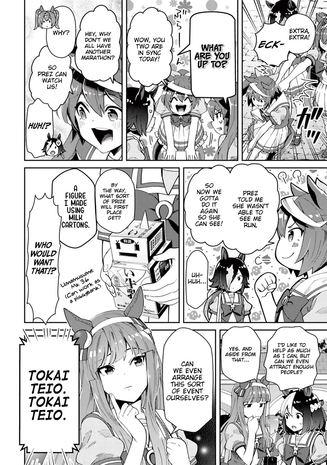 Starting Gate -Horsegirl Pretty Derby- Chapter 32 page 15 - Chapter 32: Tokai Teio #1