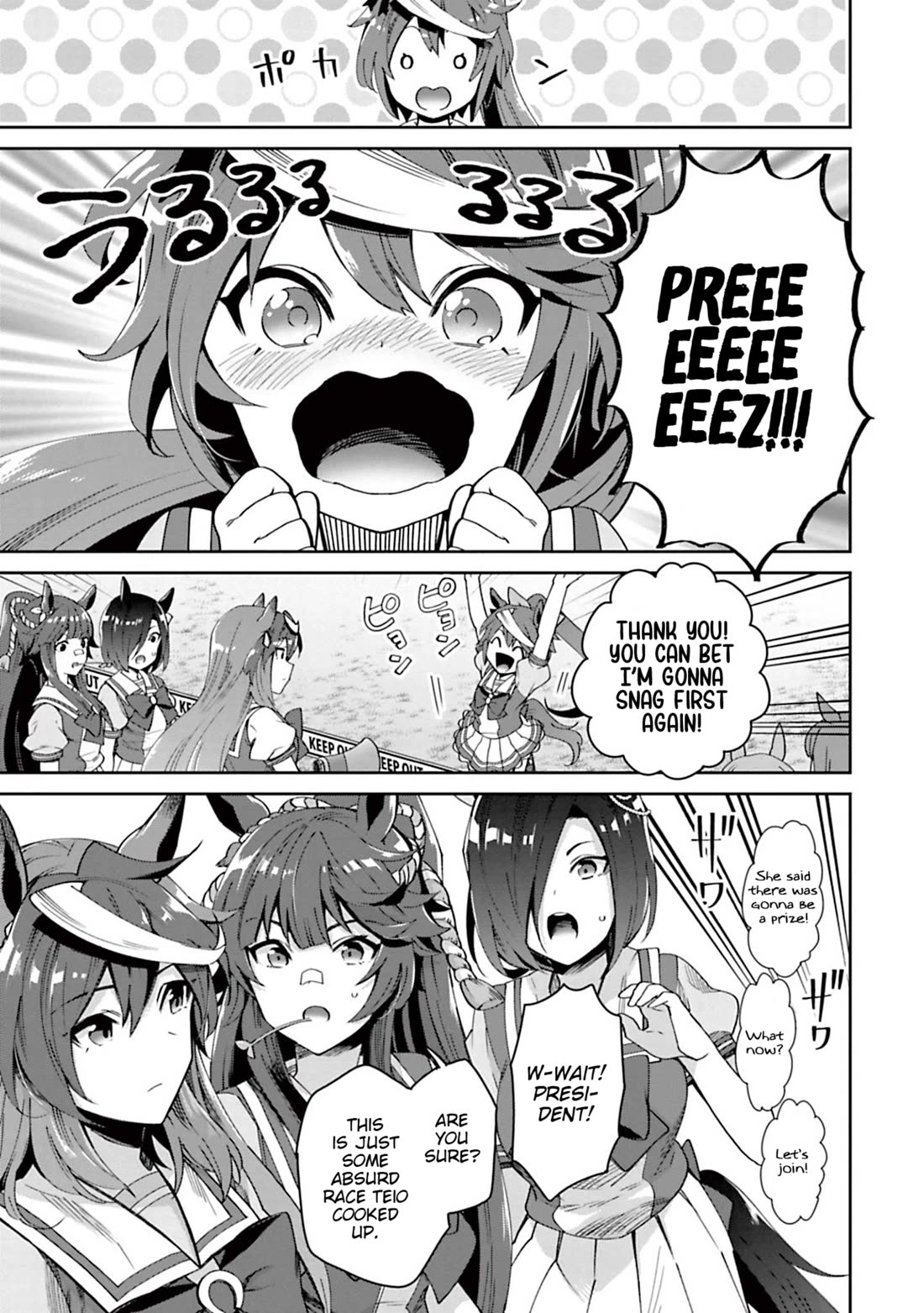 Starting Gate -Horsegirl Pretty Derby- Chapter 32 page 20 - Chapter 32: Tokai Teio #1