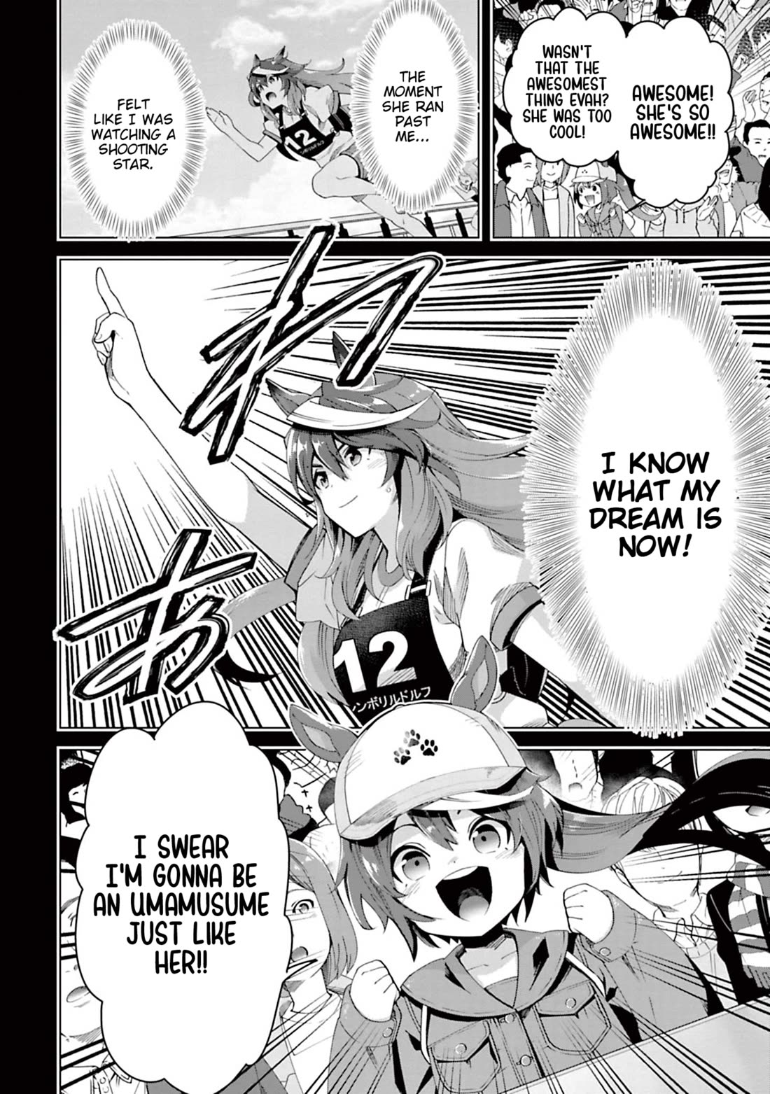 Starting Gate -Horsegirl Pretty Derby- Chapter 32 page 3 - Chapter 32: Tokai Teio #1