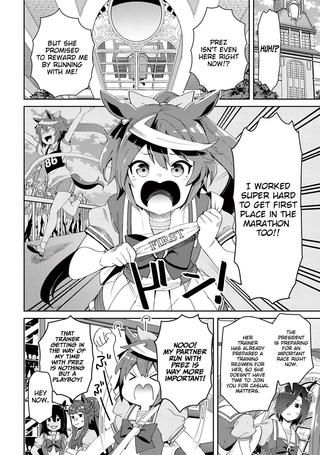 Starting Gate -Horsegirl Pretty Derby- Chapter 32 page 5 - Chapter 32: Tokai Teio #1