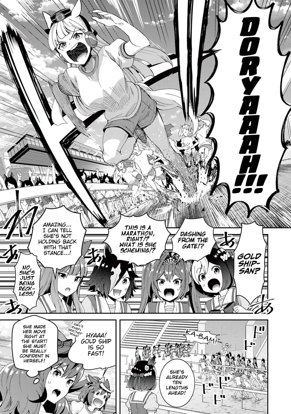 Starting Gate -Horsegirl Pretty Derby- Chapter 33 page 15 - Chapter 33: Tokai Teio #2