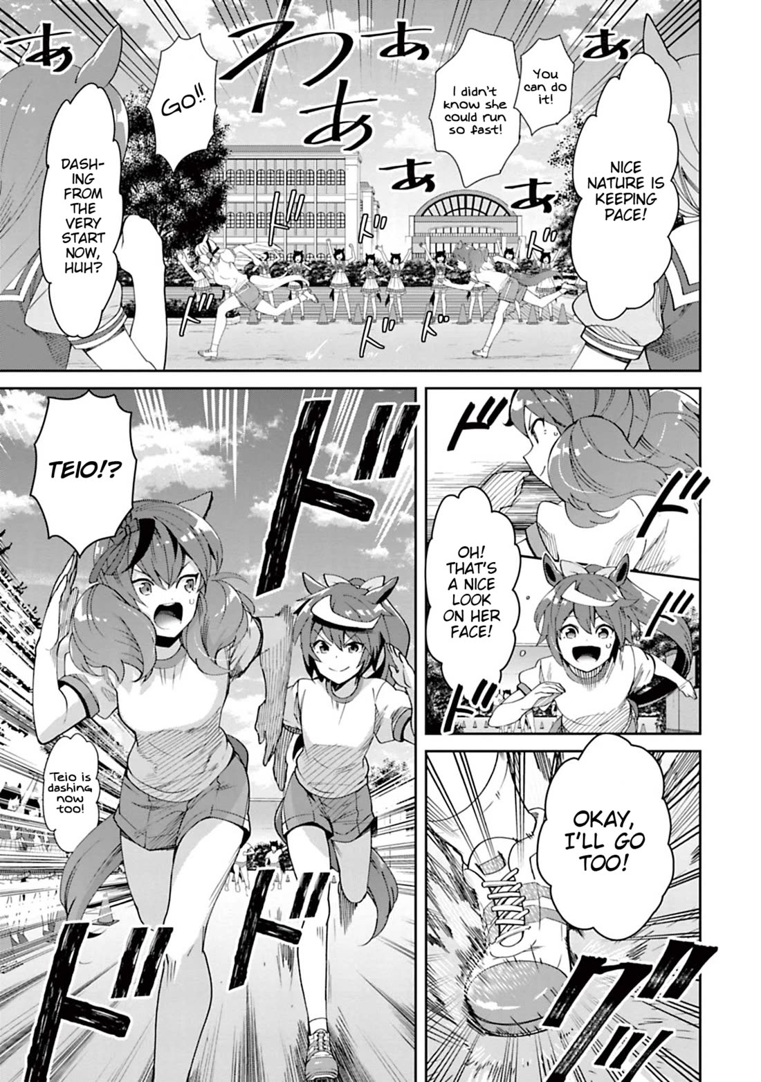Starting Gate -Horsegirl Pretty Derby- Chapter 33 page 17 - Chapter 33: Tokai Teio #2