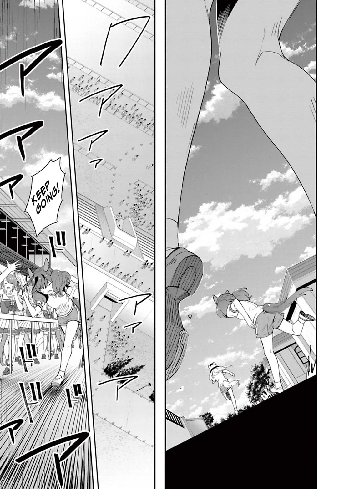 Starting Gate -Horsegirl Pretty Derby- Chapter 33 page 20 - Chapter 33: Tokai Teio #2