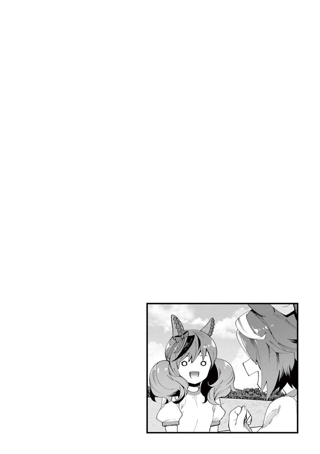 Starting Gate -Horsegirl Pretty Derby- Chapter 33 page 23 - Chapter 33: Tokai Teio #2