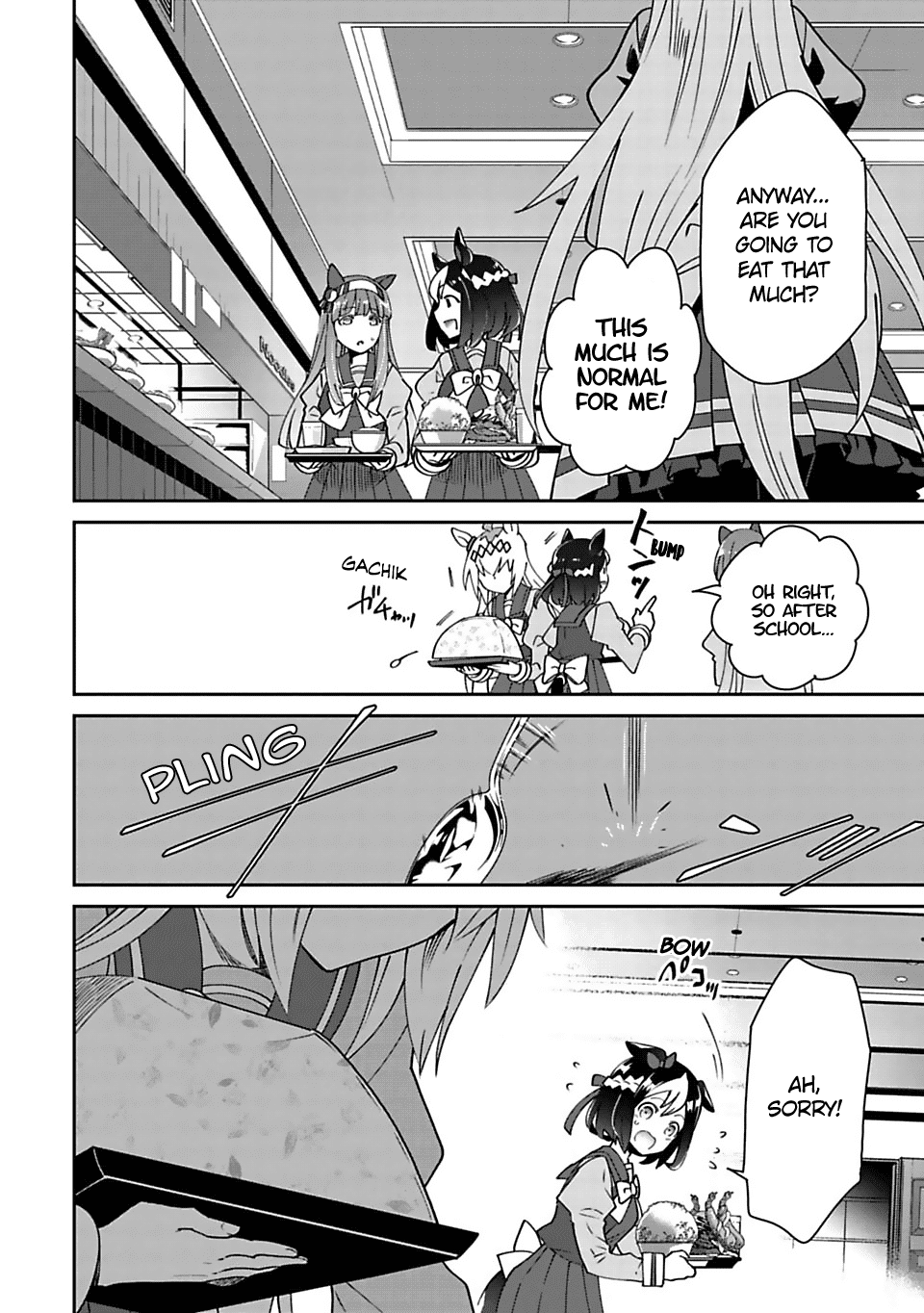 Starting Gate -Horsegirl Pretty Derby- Chapter 4 page 19 - Chapter 4: Distance Between the Two #01