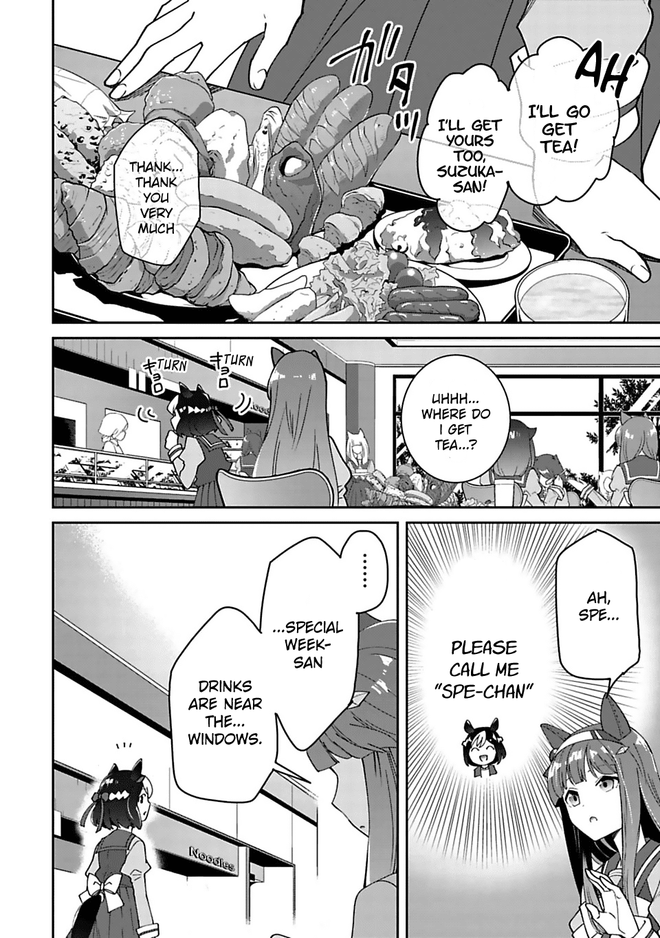 Starting Gate -Horsegirl Pretty Derby- Chapter 4 page 4 - Chapter 4: Distance Between the Two #01