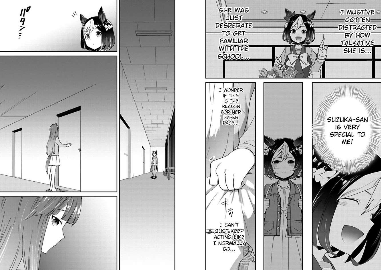 Starting Gate -Horsegirl Pretty Derby- Chapter 5 page 11 - Chapter 5: The Distance Between Two People 2