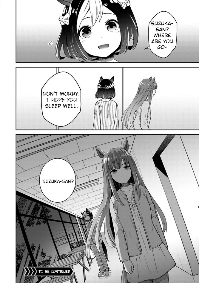 Starting Gate -Horsegirl Pretty Derby- Chapter 5 page 12 - Chapter 5: The Distance Between Two People 2