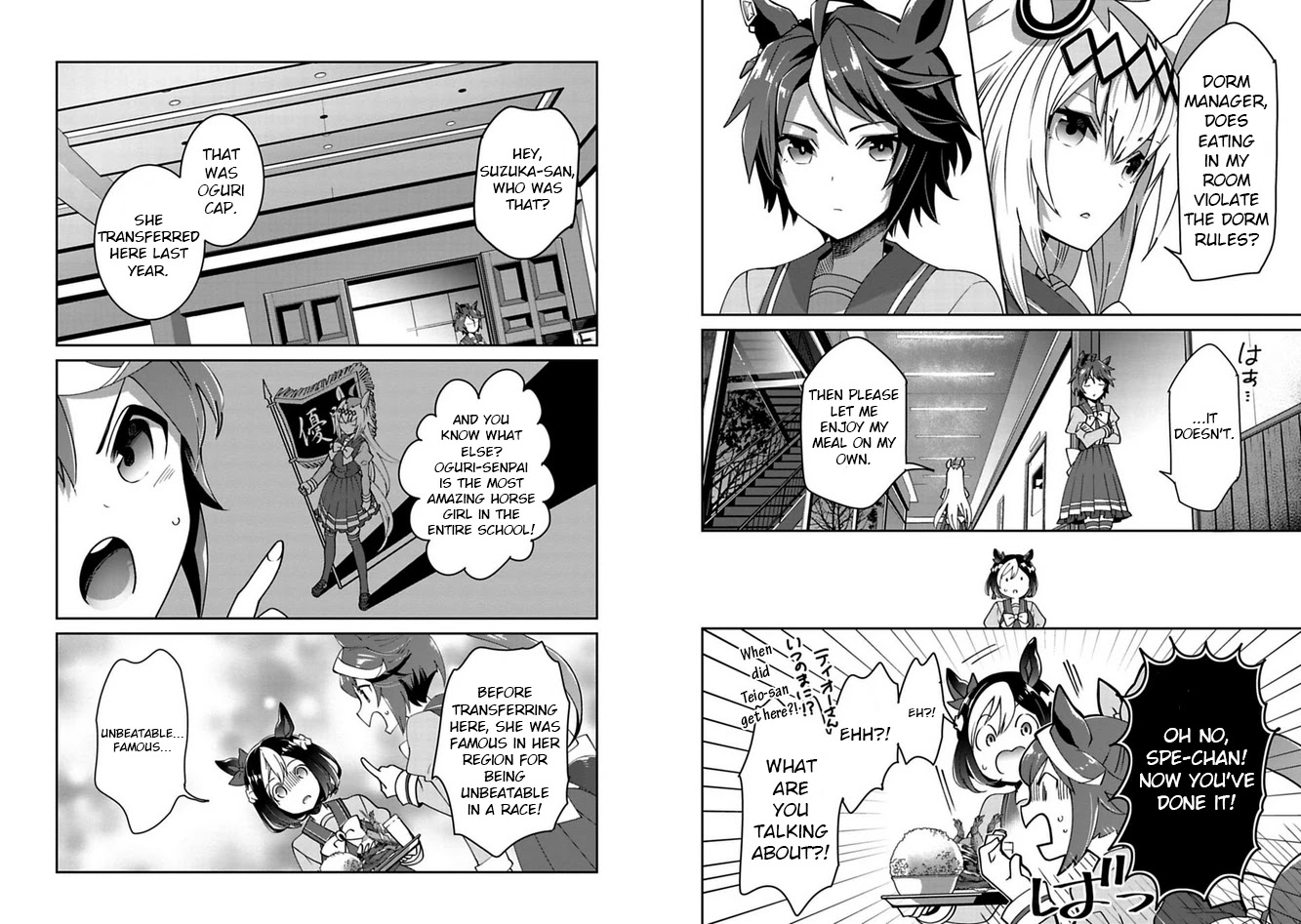 Starting Gate -Horsegirl Pretty Derby- Chapter 5 page 3 - Chapter 5: The Distance Between Two People 2