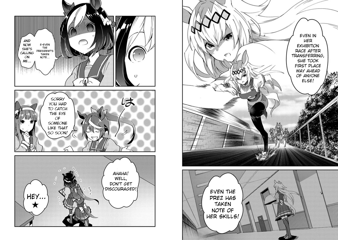 Starting Gate -Horsegirl Pretty Derby- Chapter 5 page 4 - Chapter 5: The Distance Between Two People 2