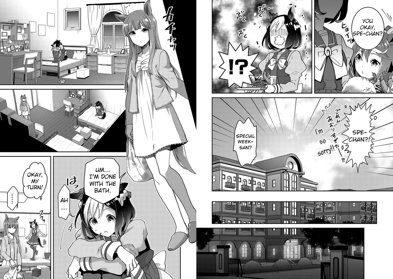 Starting Gate -Horsegirl Pretty Derby- Chapter 5 page 5 - Chapter 5: The Distance Between Two People 2